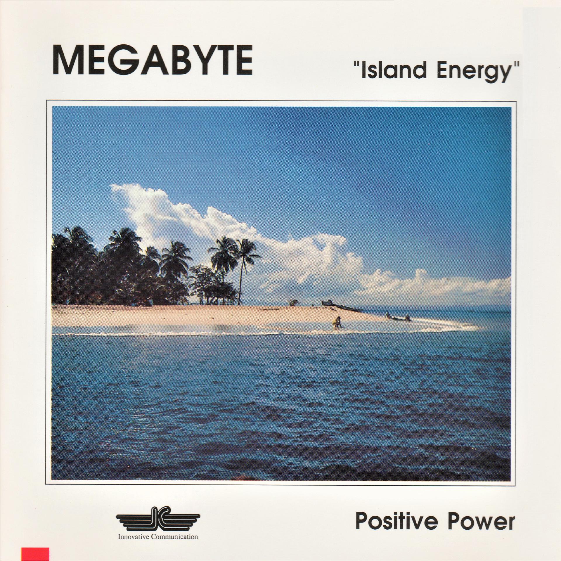 Постер альбома Island Energy