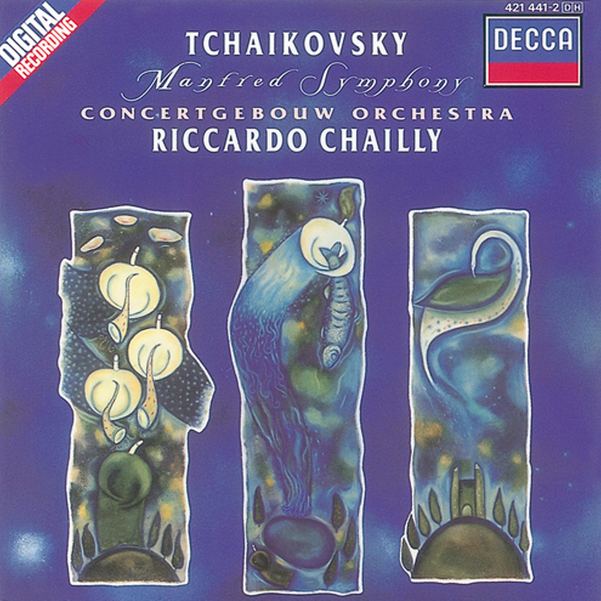 Постер альбома Tchaikovsky: Manfred Symphony