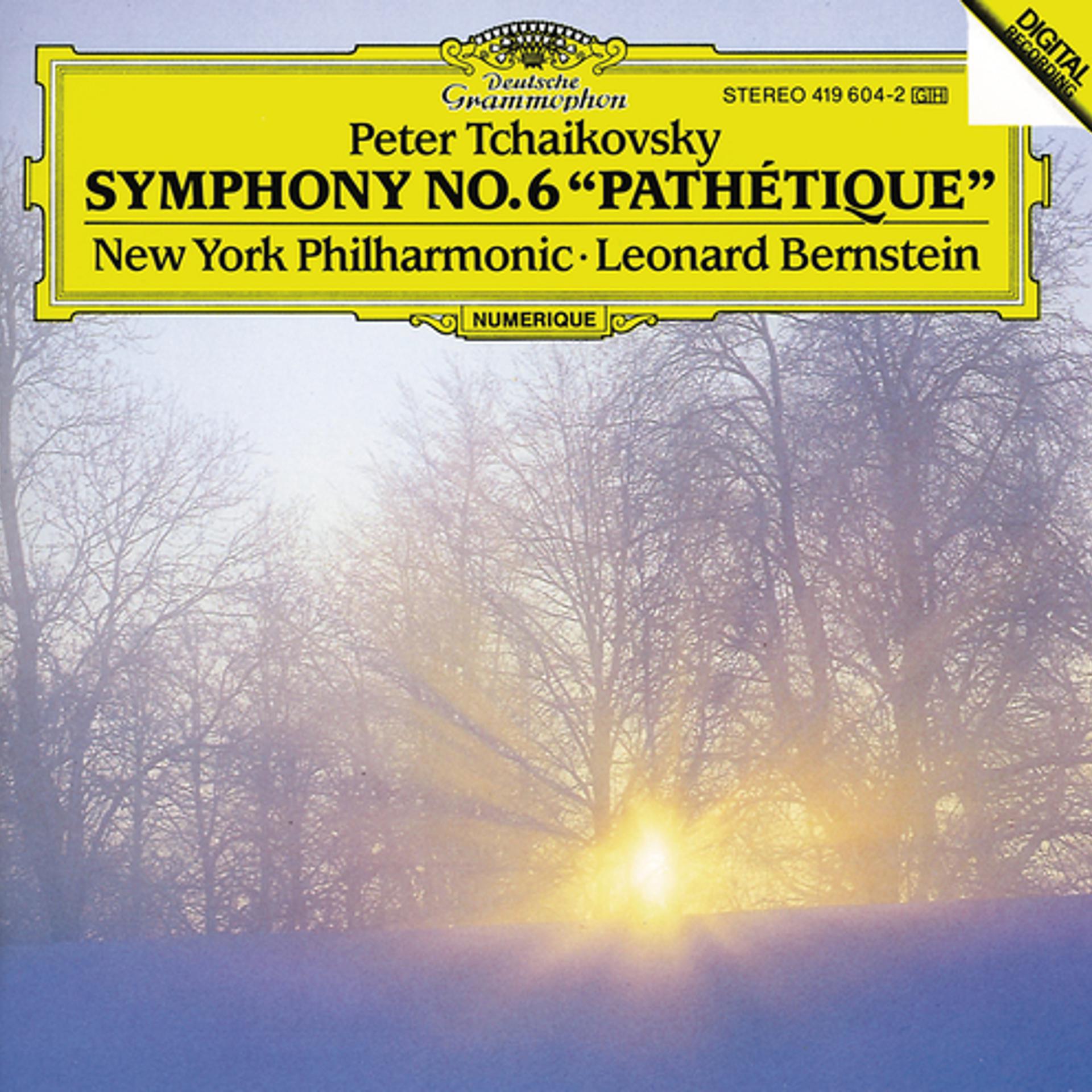 Постер альбома Tchaikovsky: Symphony No.6 "Pathetique"