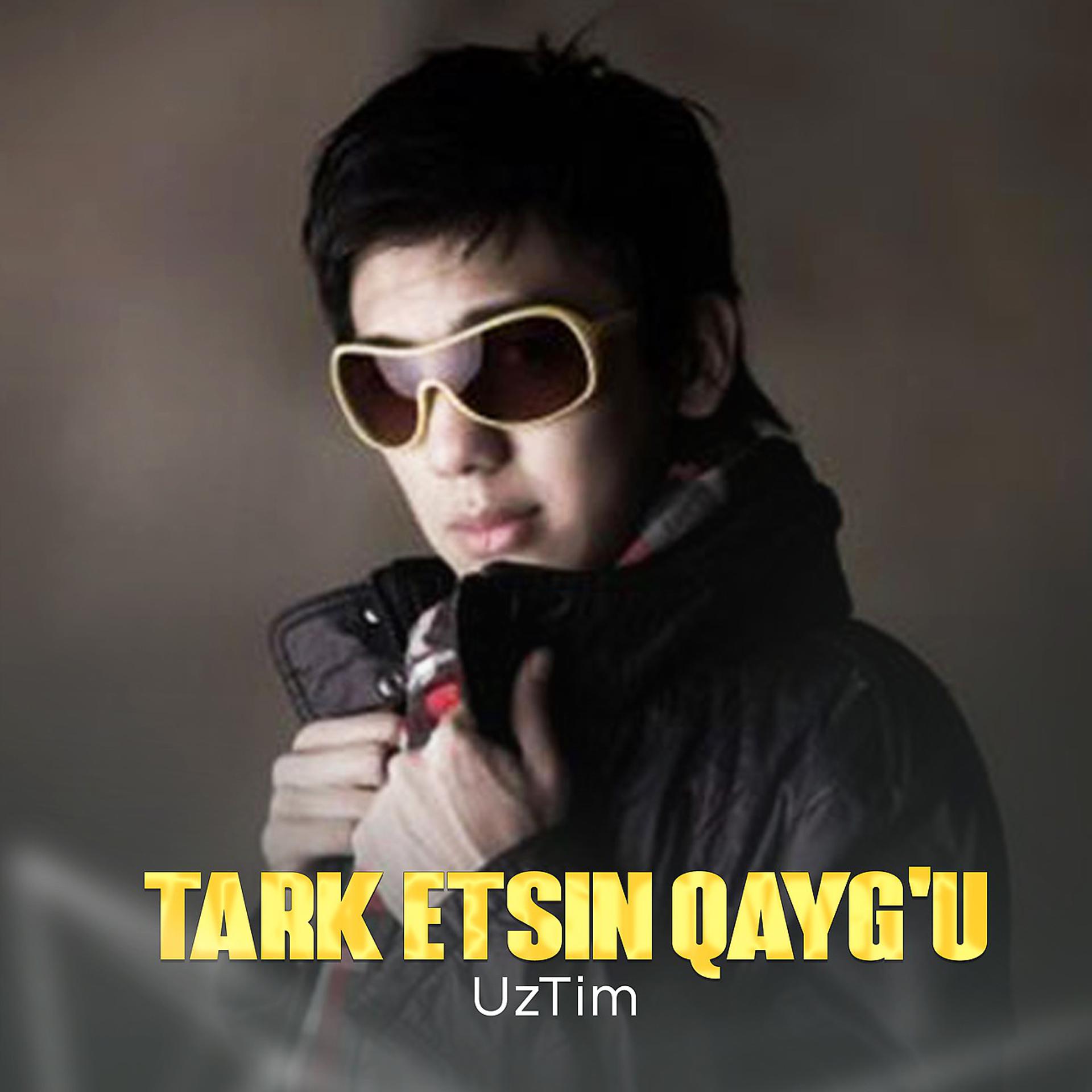 Постер альбома Tark etsin qayg'u