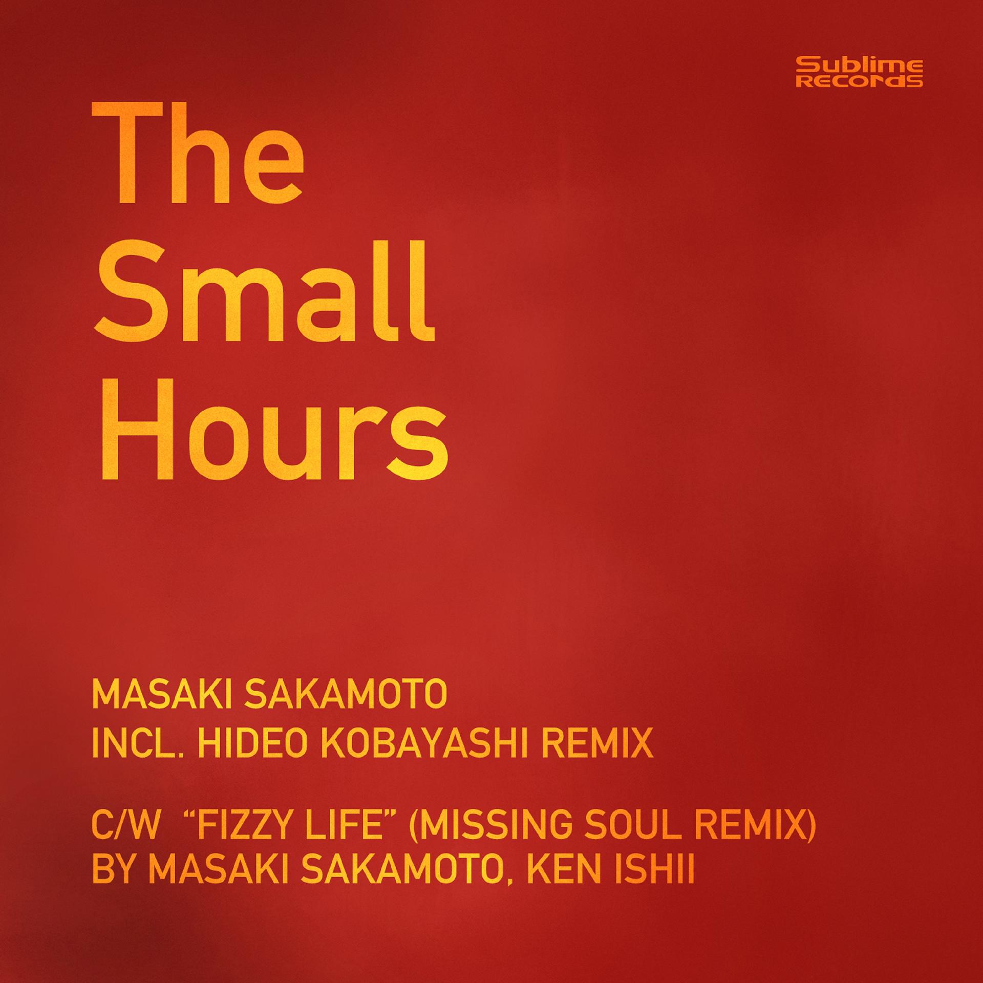 Постер альбома The Small Hours
