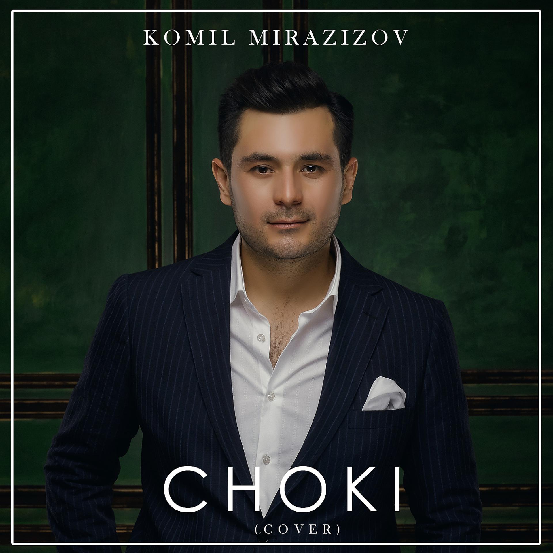 Постер альбома Choki (Cover)