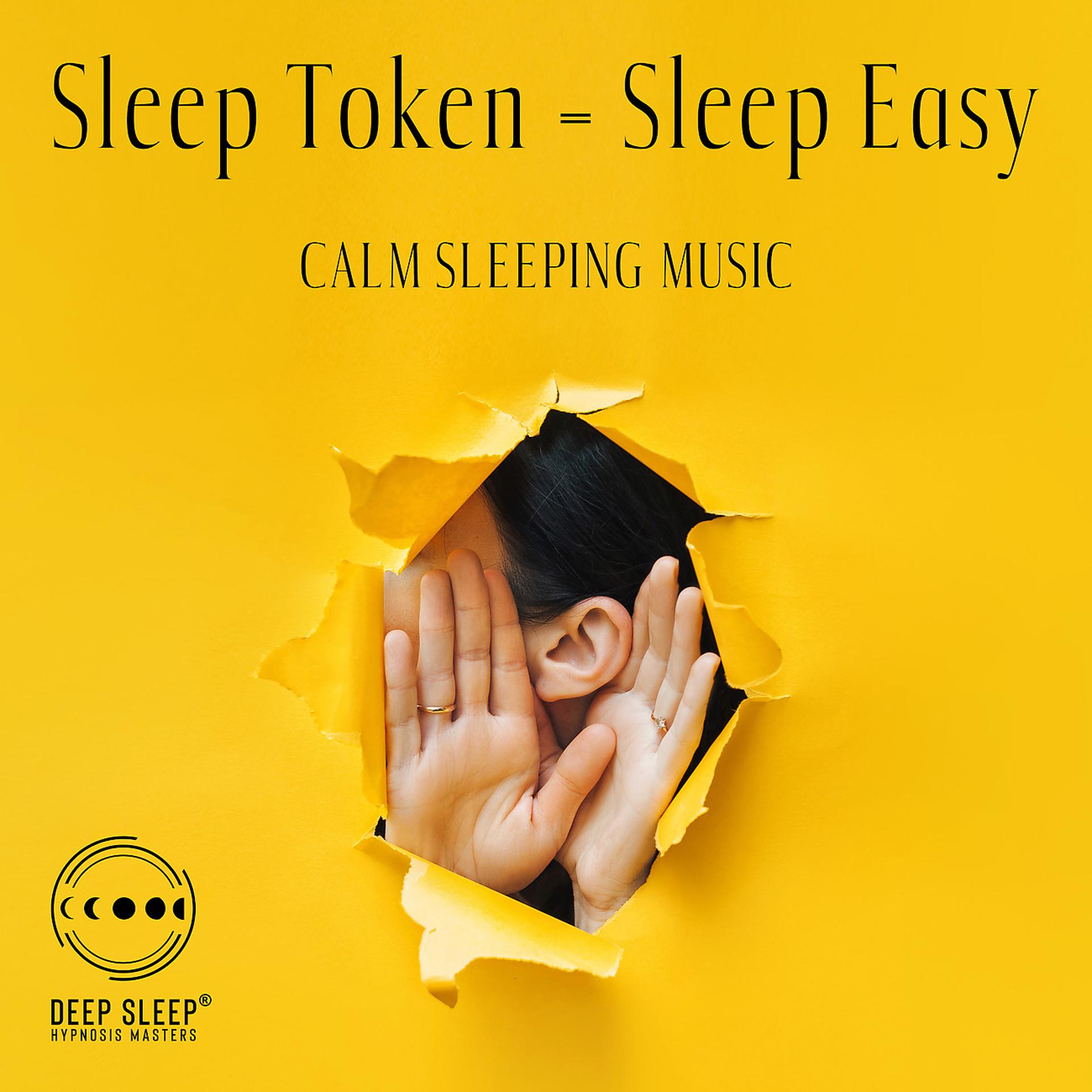 Постер альбома Sleep Token = Sleep Easy