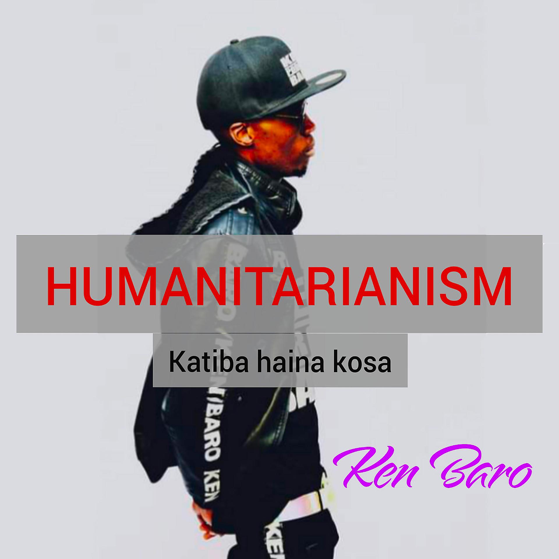 Постер альбома Humanitarianism