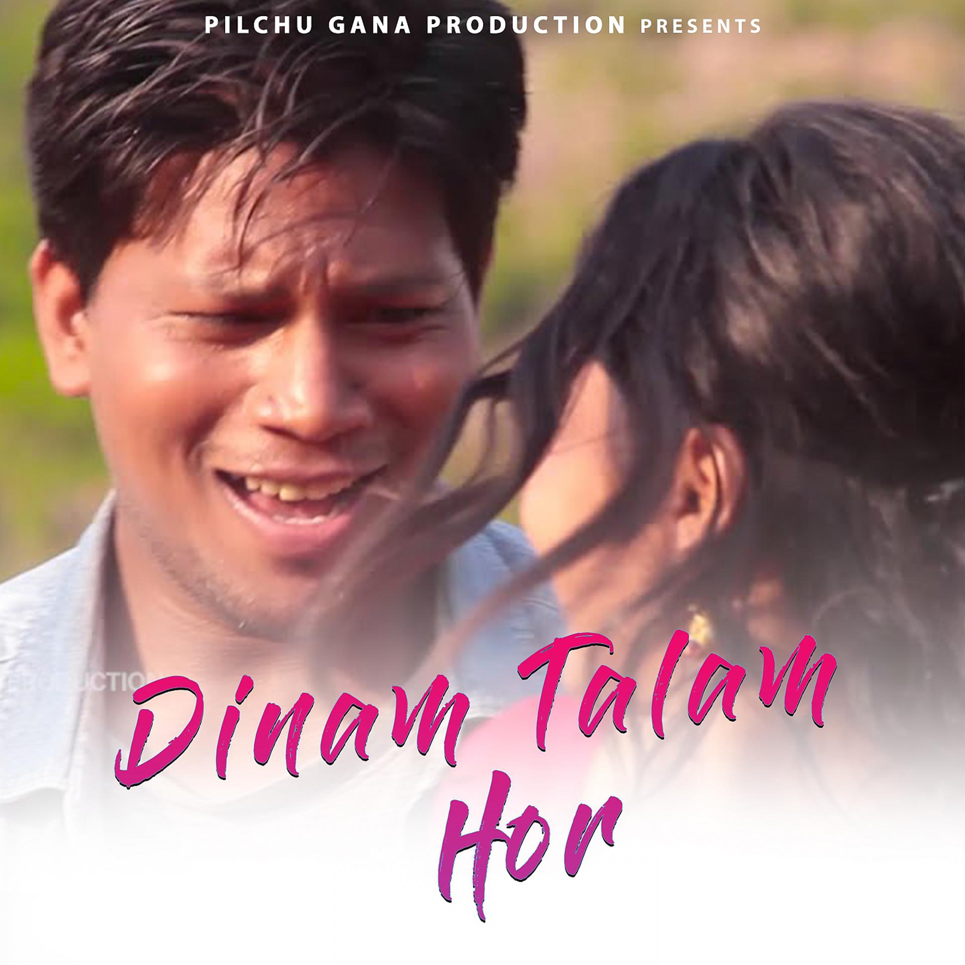 Постер альбома Dinam Talam Hor