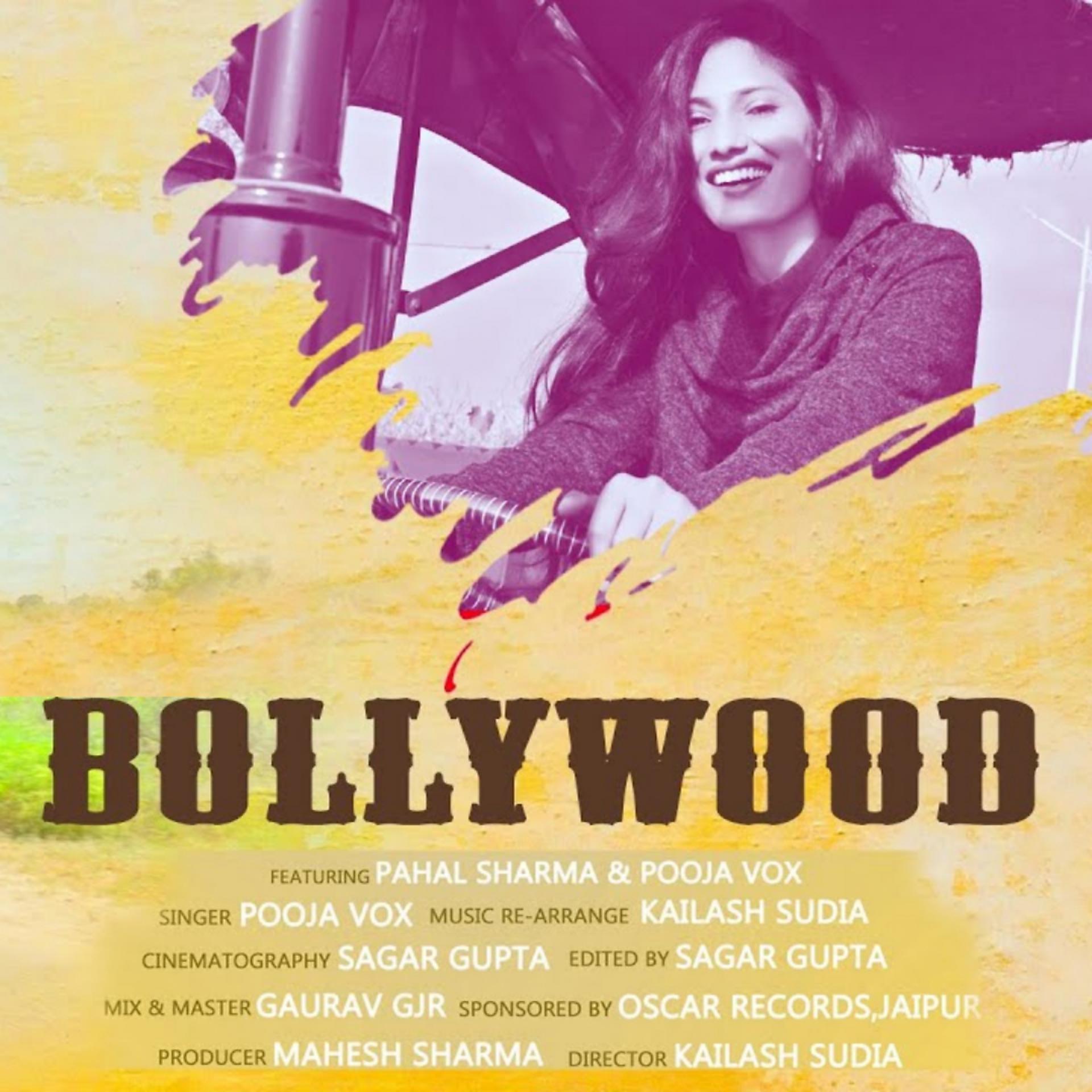 Постер альбома Bollywood Aale
