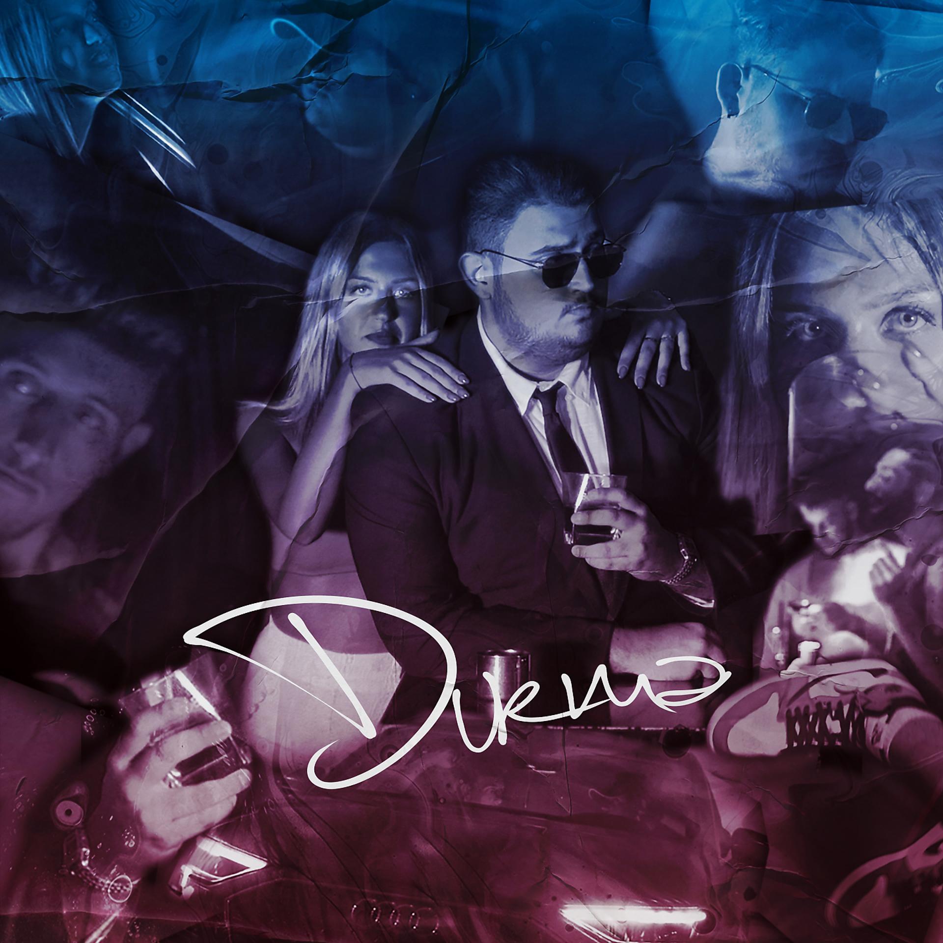 Постер альбома Durma