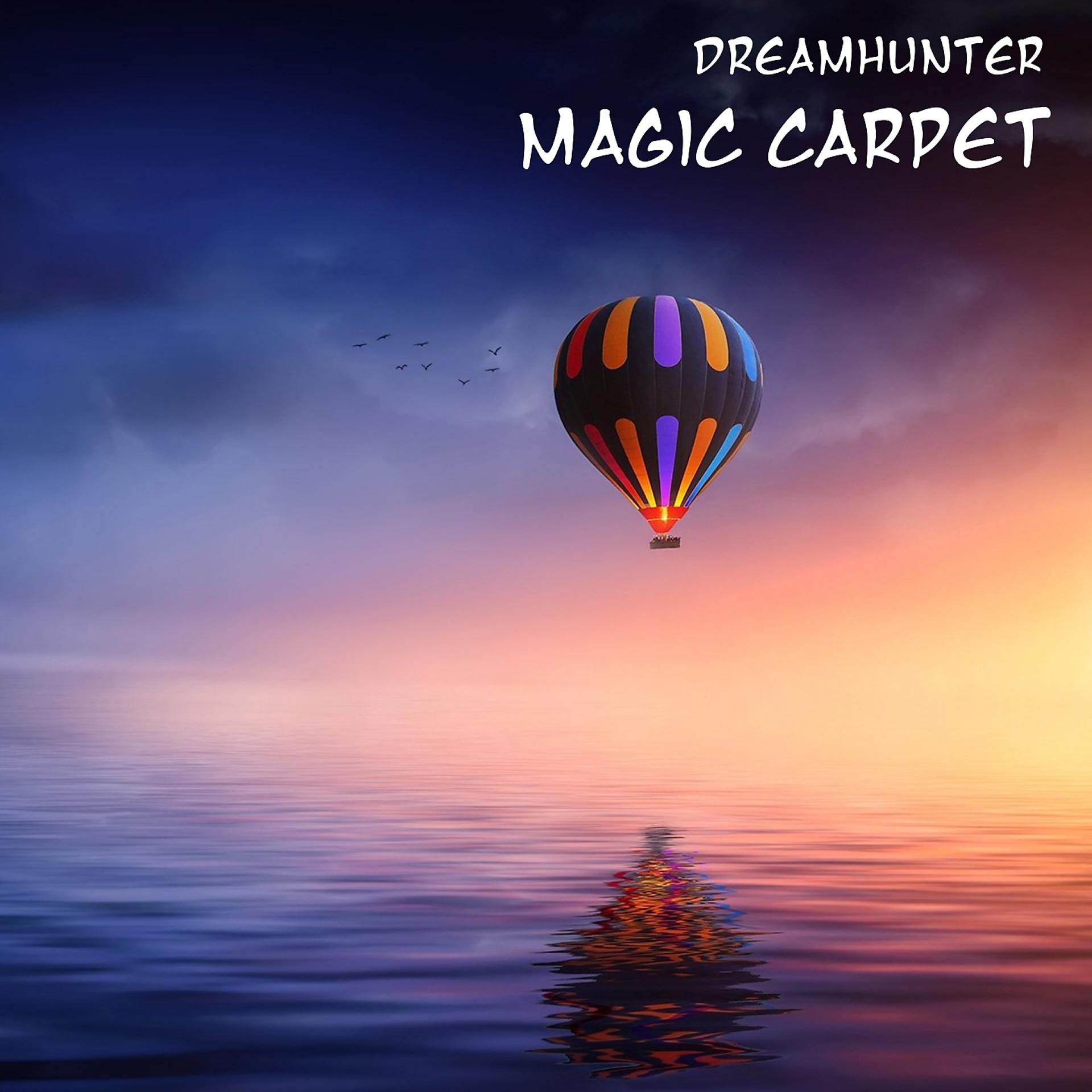 Постер альбома Magic Carpet