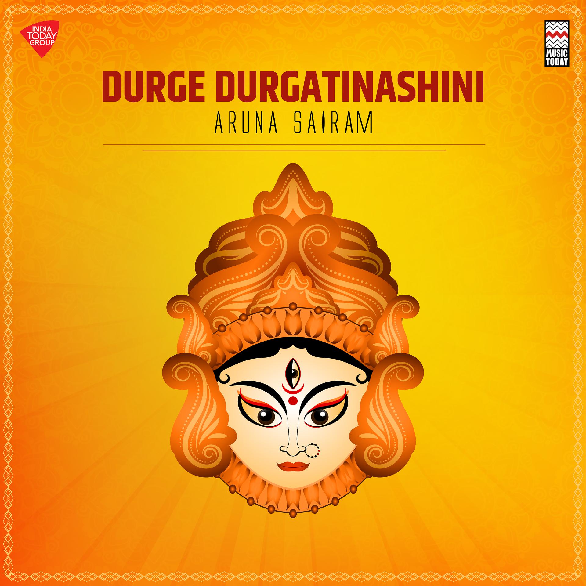 Постер альбома Durge Durgatinashini