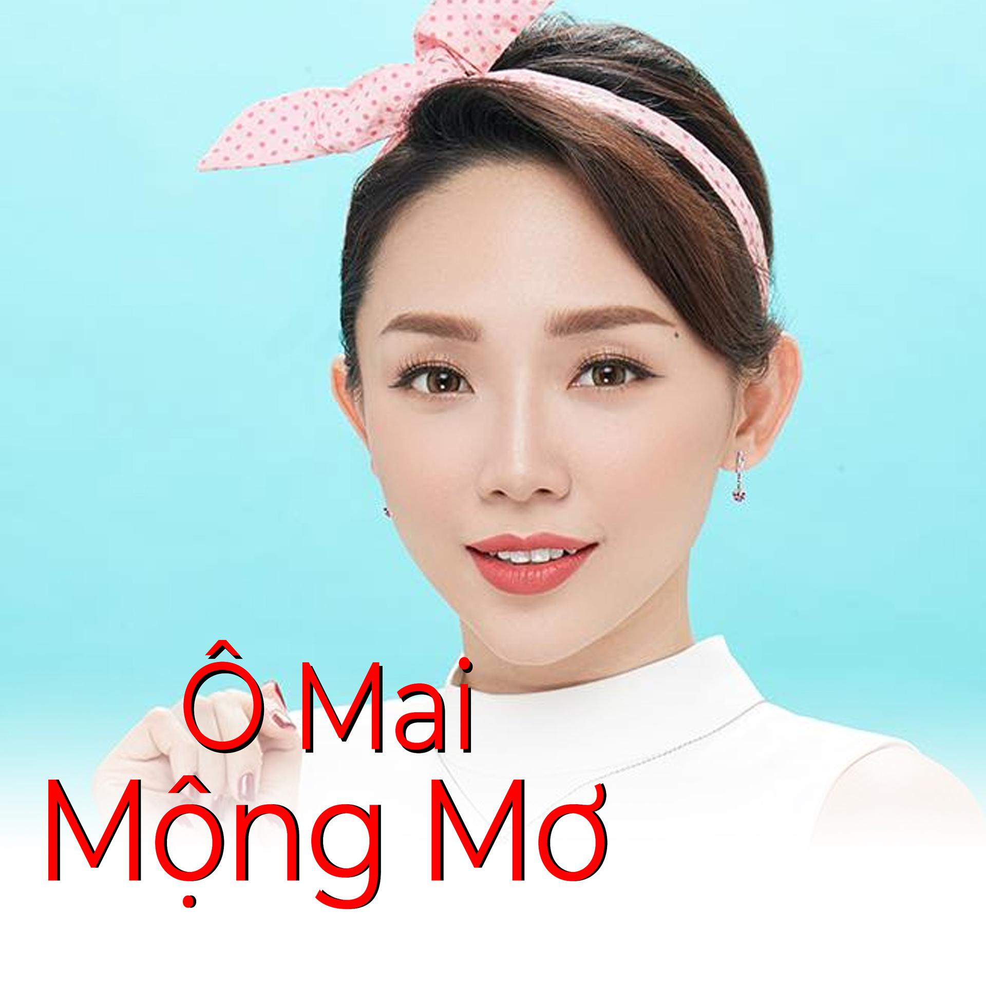 Постер к треку Yến Trang, Yến Nhi, Thăng Bình - Chờ cơn mưa