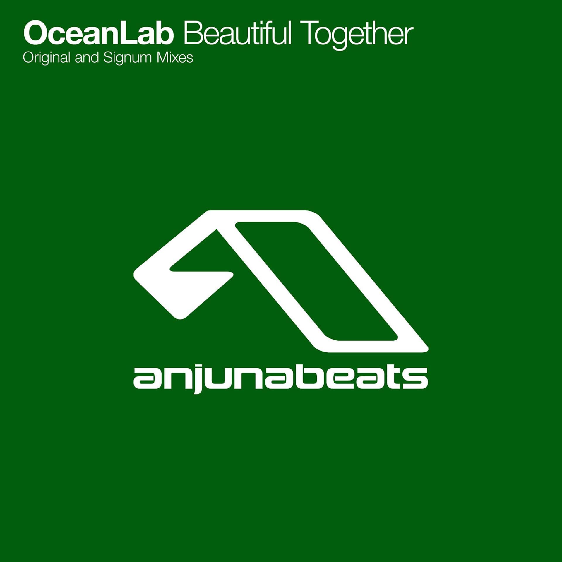 If you can keep your. Above Beyond Air for Life. Anjunabeats 2011. Above Beyond Sirens of the Sea. Anjunadeep майка.
