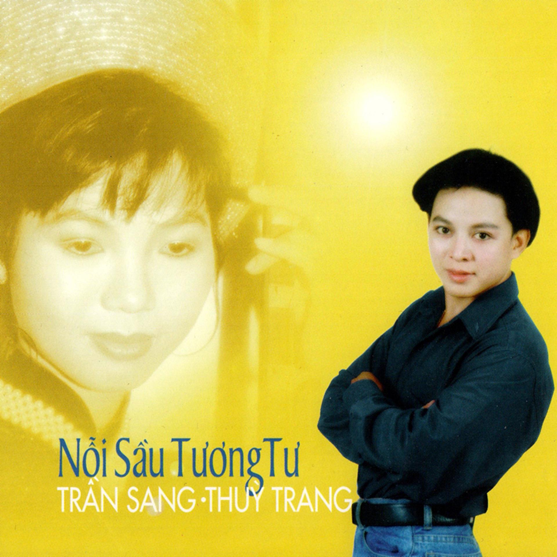 Постер альбома Nỗi Sầu Tương Tư