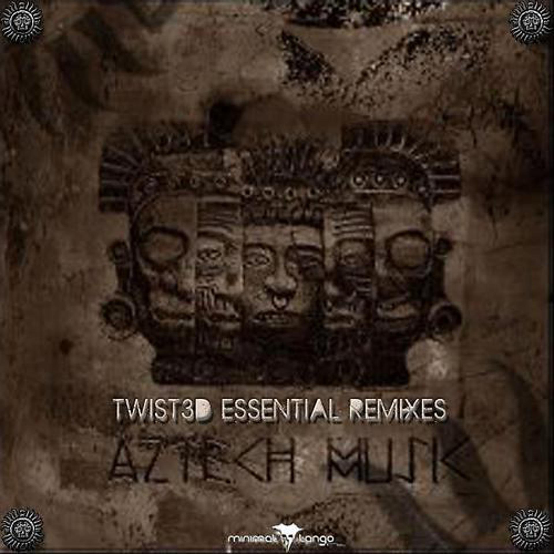 Постер альбома Pusher Essential Remixes