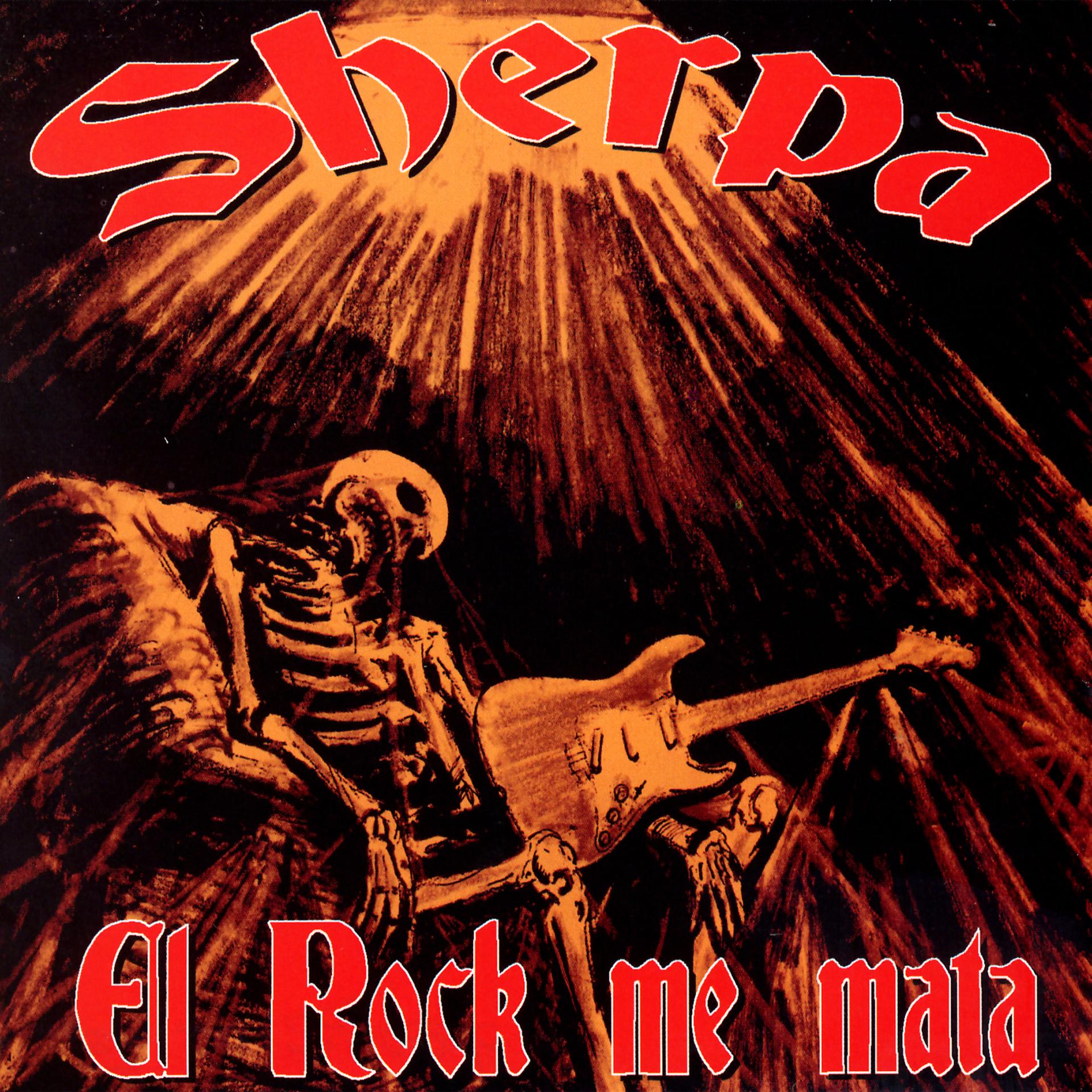Постер альбома El Rock Me Mata