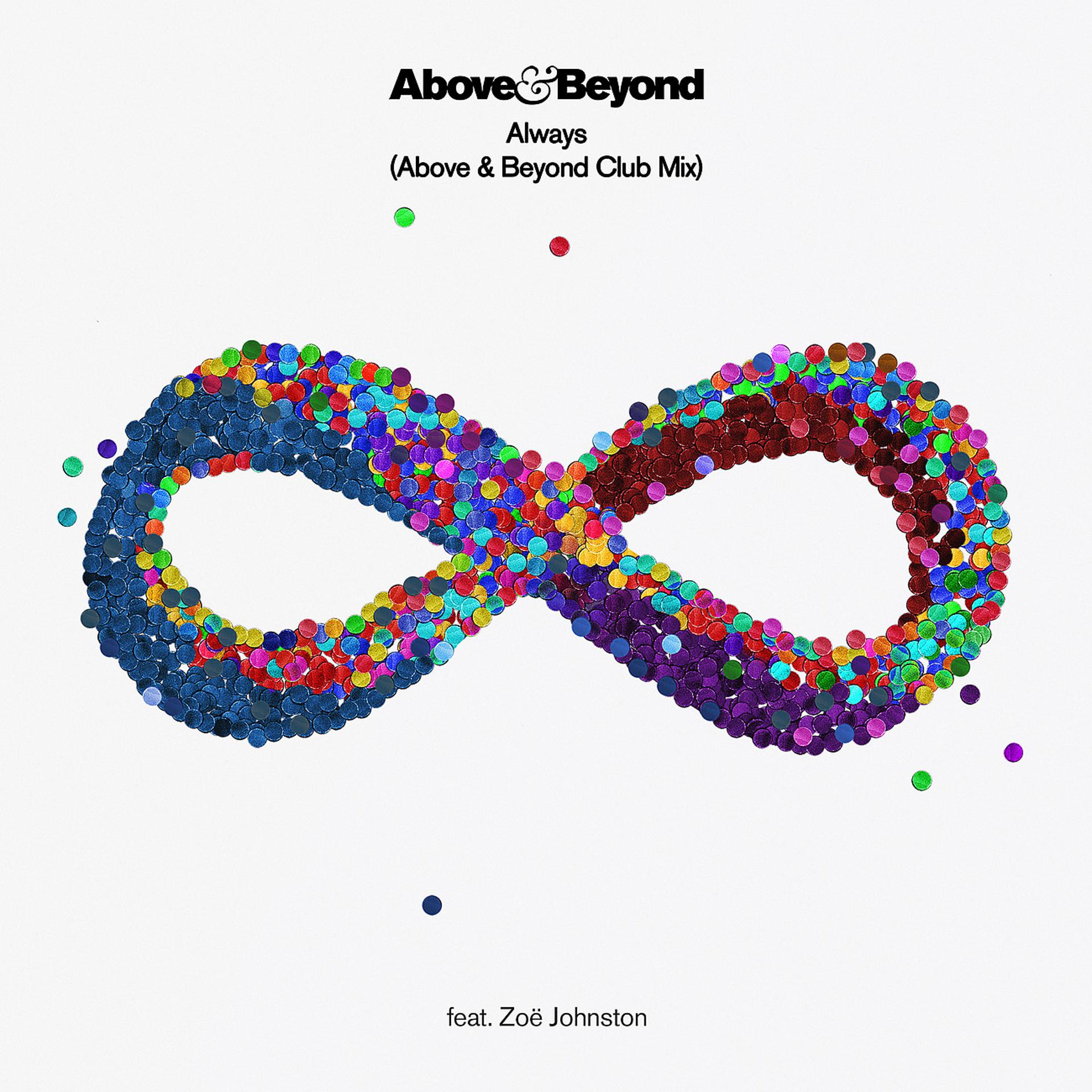 Постер альбома Always (Above & Beyond Club Mix)
