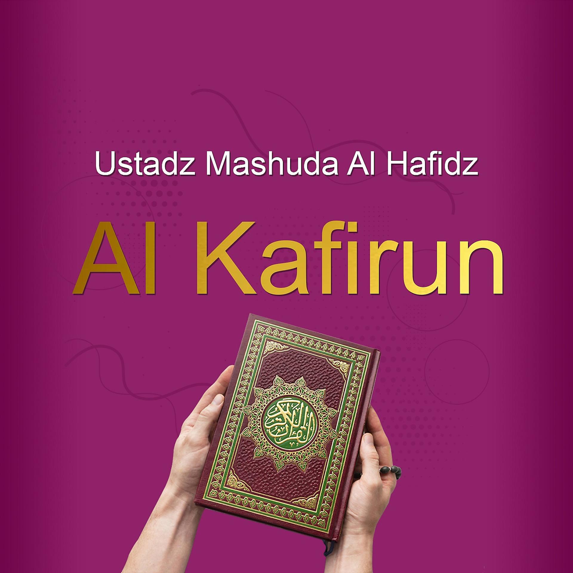 Постер альбома Al Kafirun