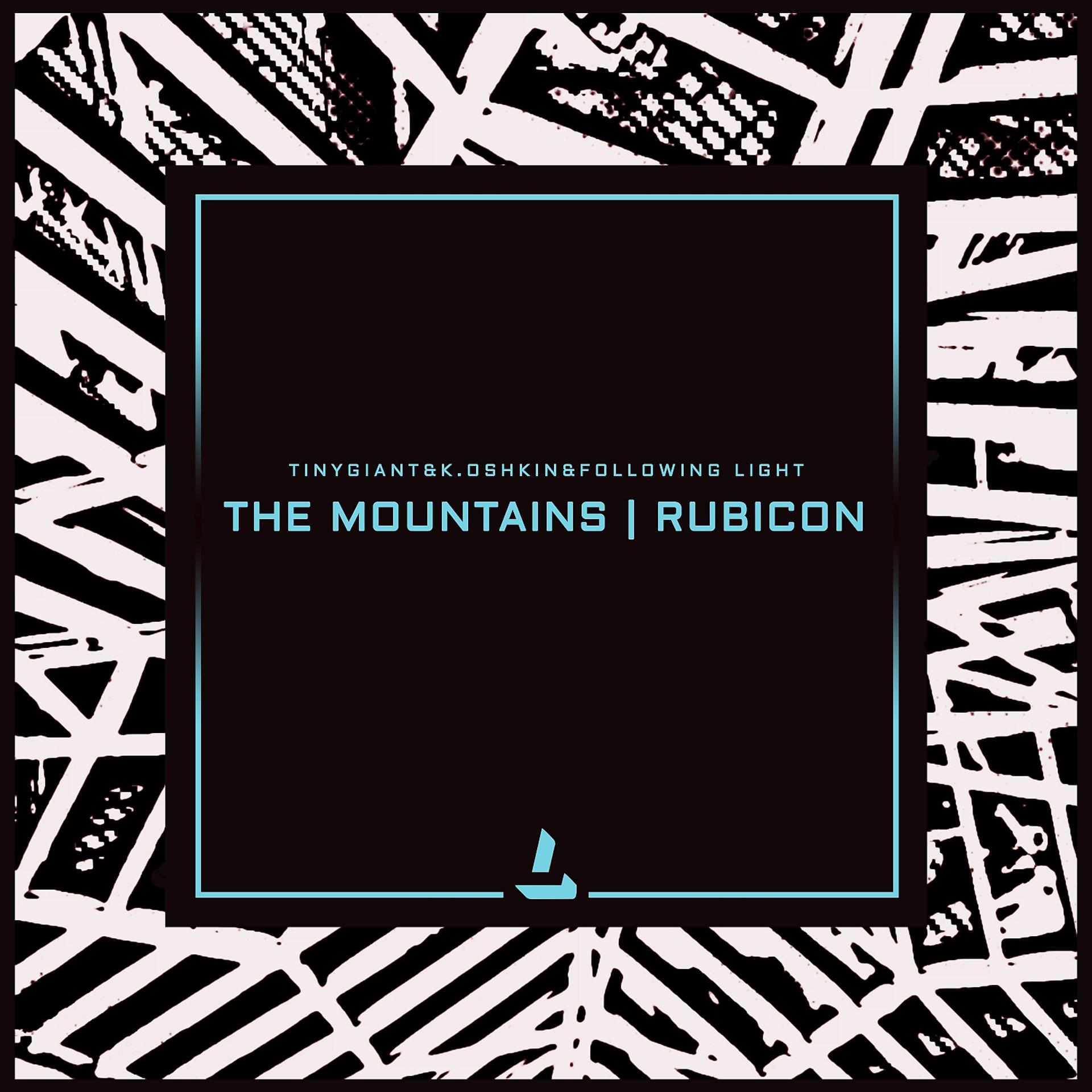 Постер альбома The Mountains / Rubicon