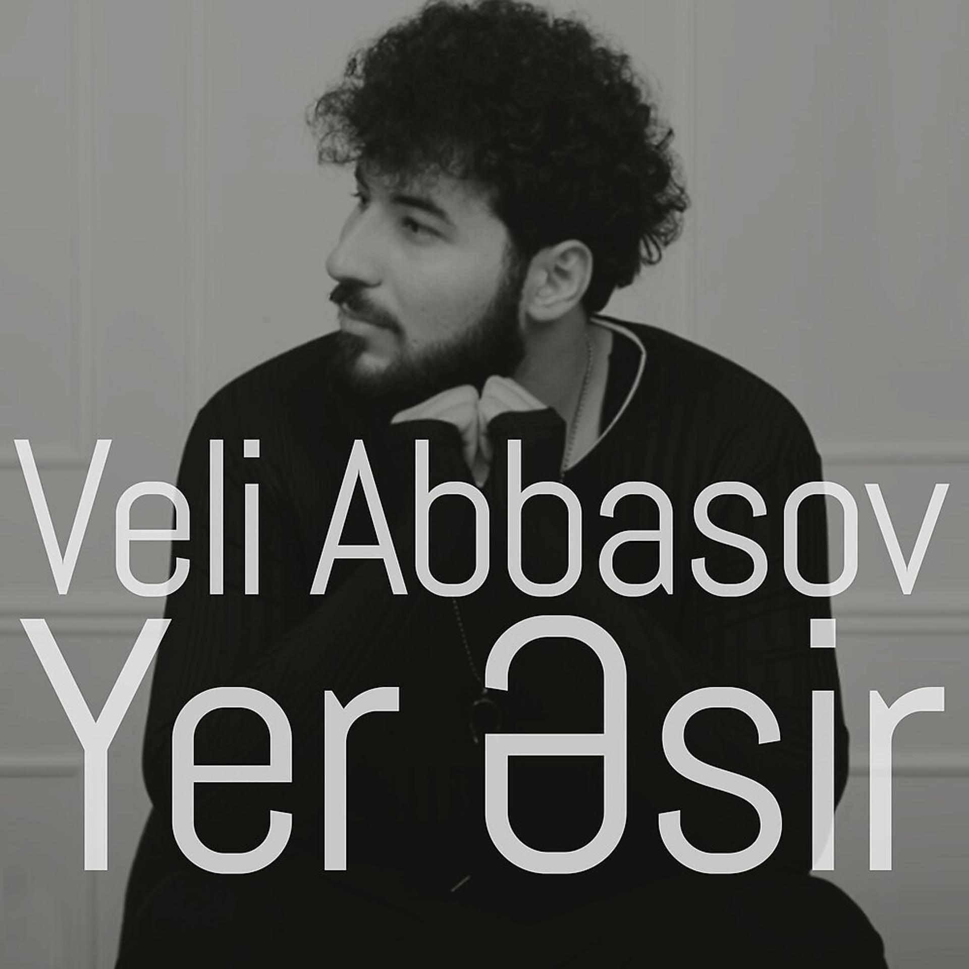 Постер альбома Yer Əsir