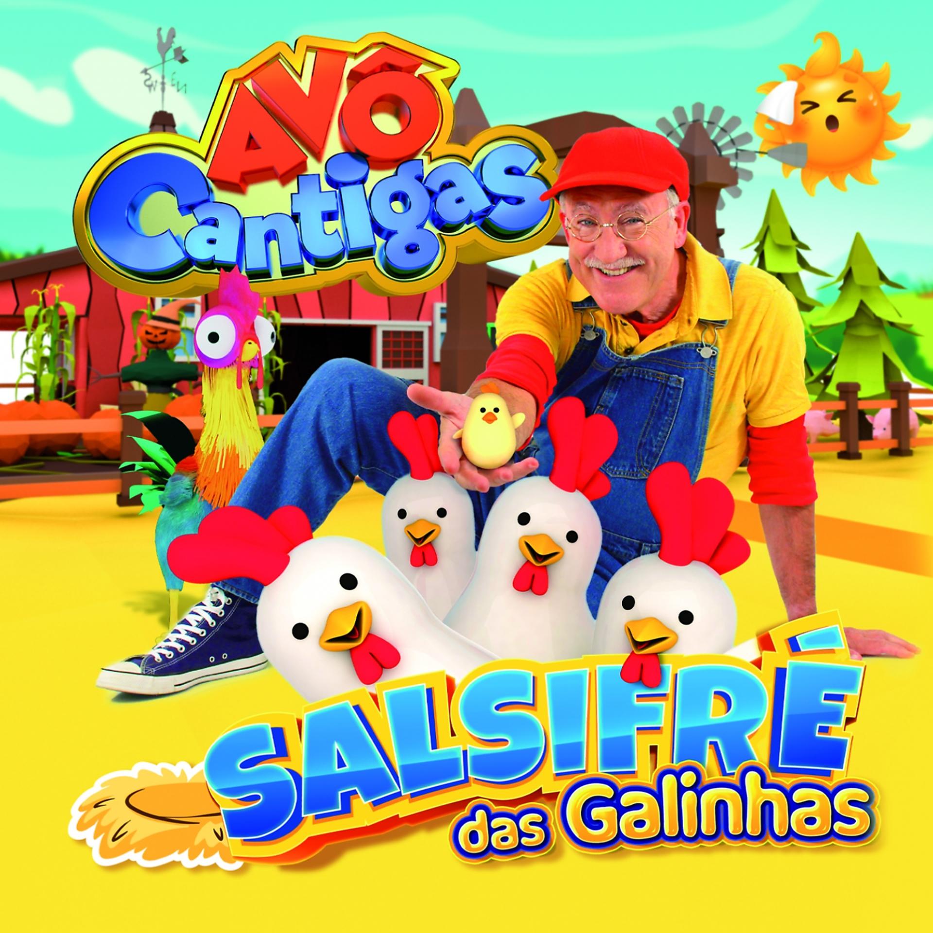 Постер альбома Salsifré das Galinhas