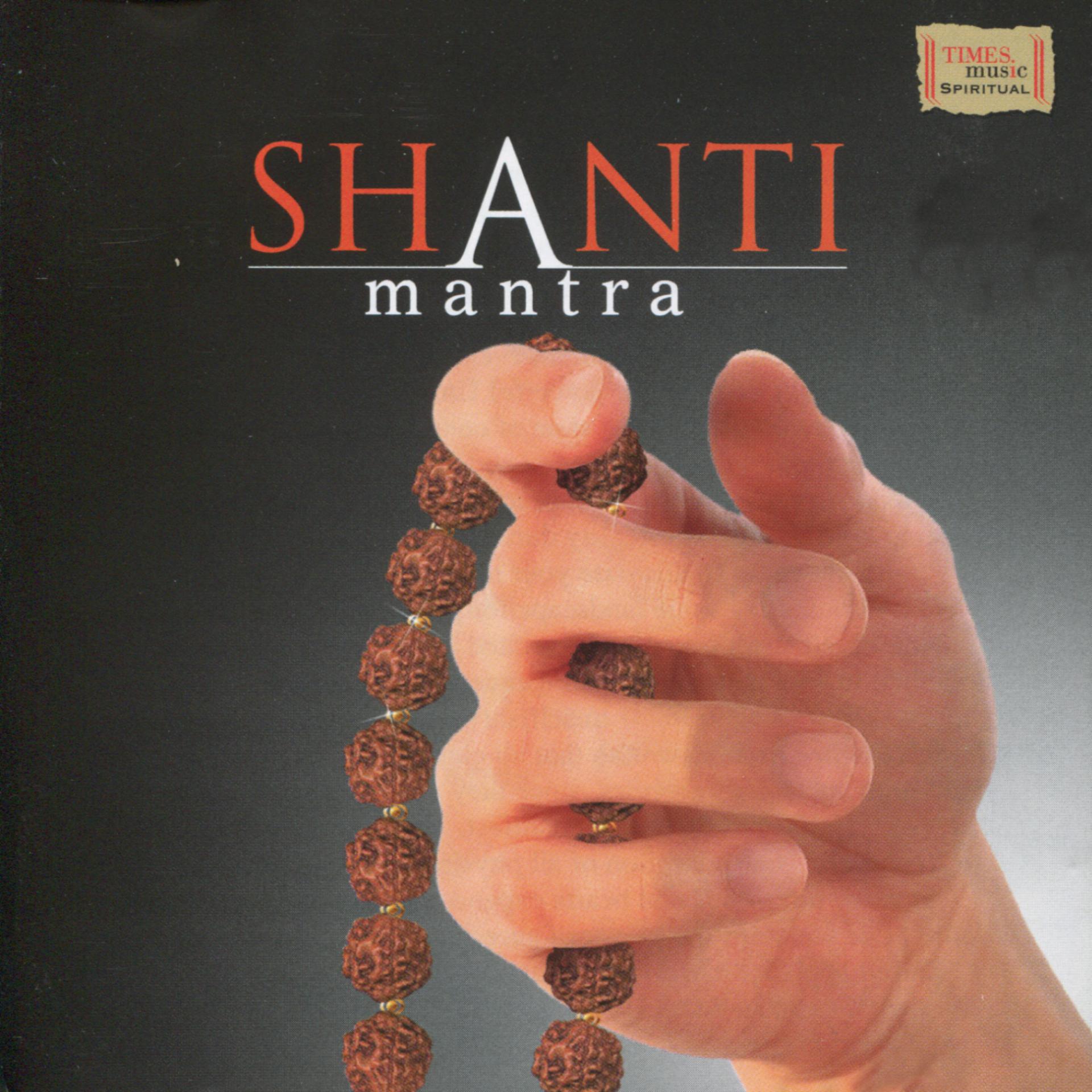 Постер альбома Shanti Mantra