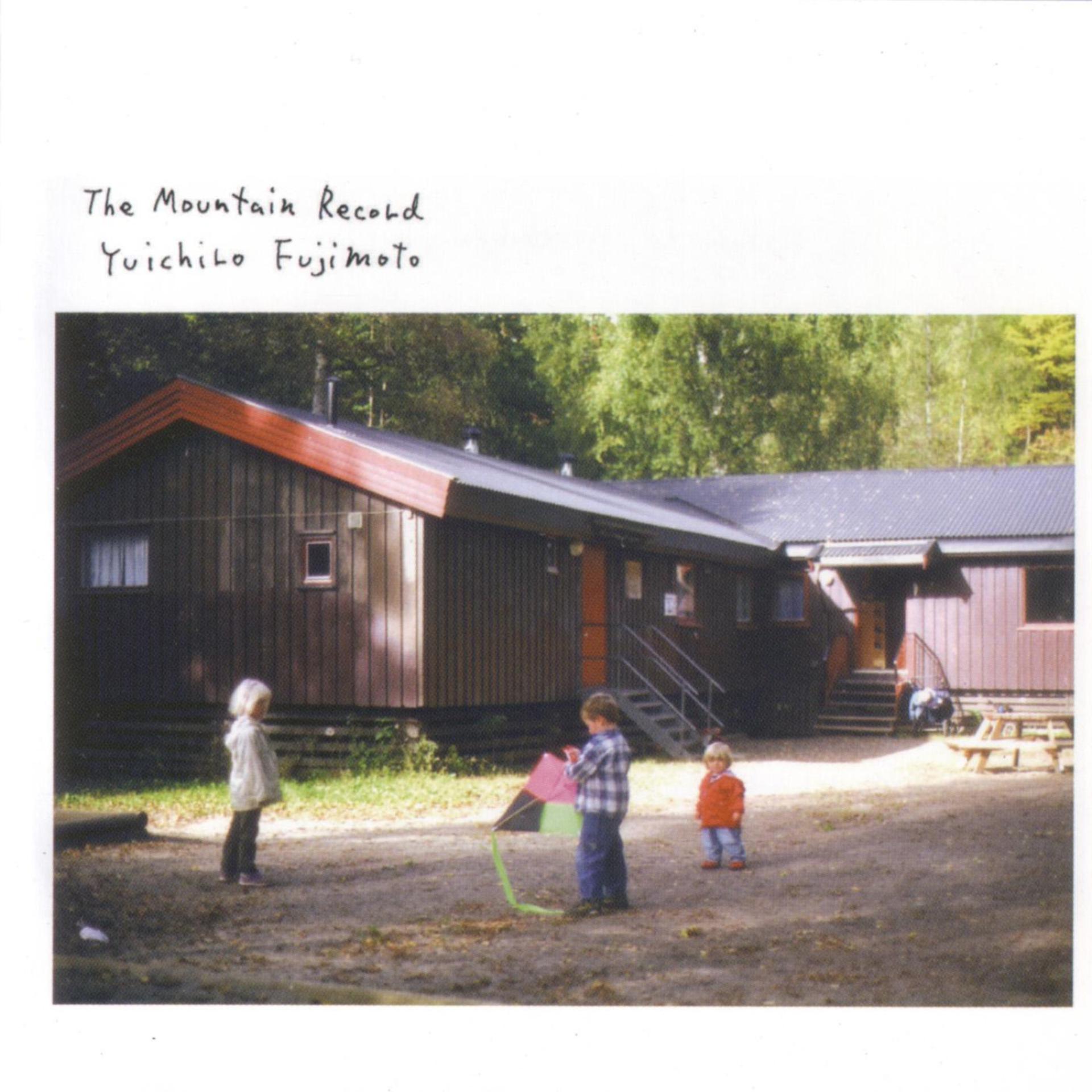 Постер альбома The Mountain Record