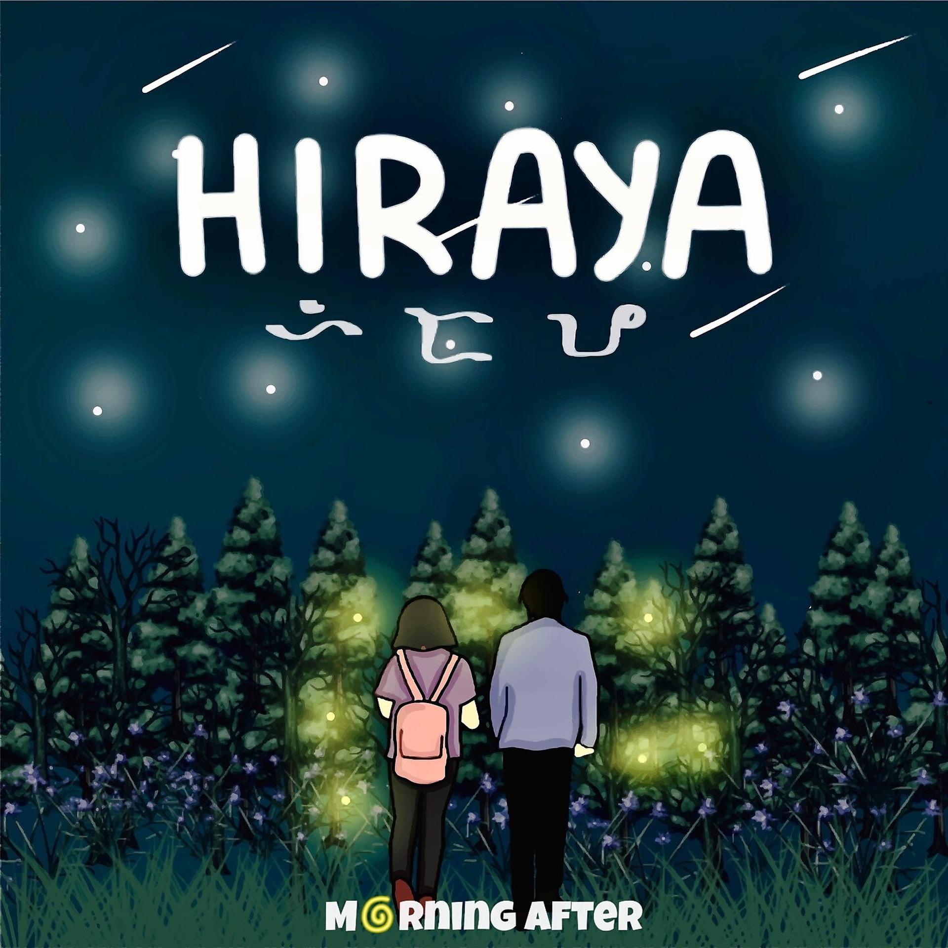 Постер альбома HIRAYA