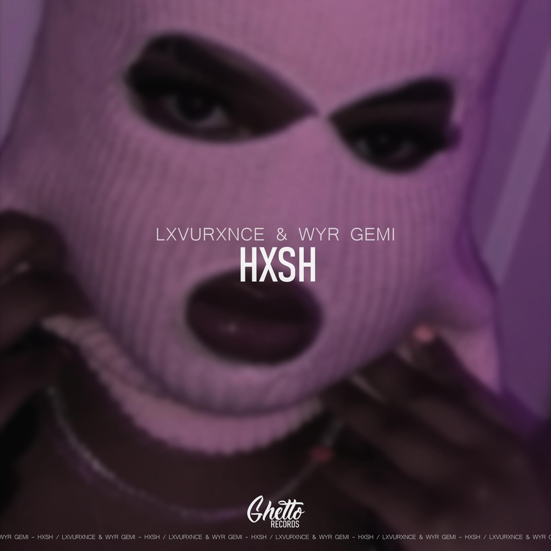 Постер альбома HXSH