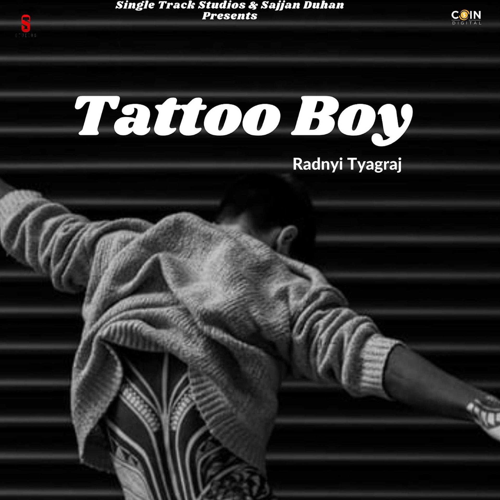 Постер альбома Tattoo Boy