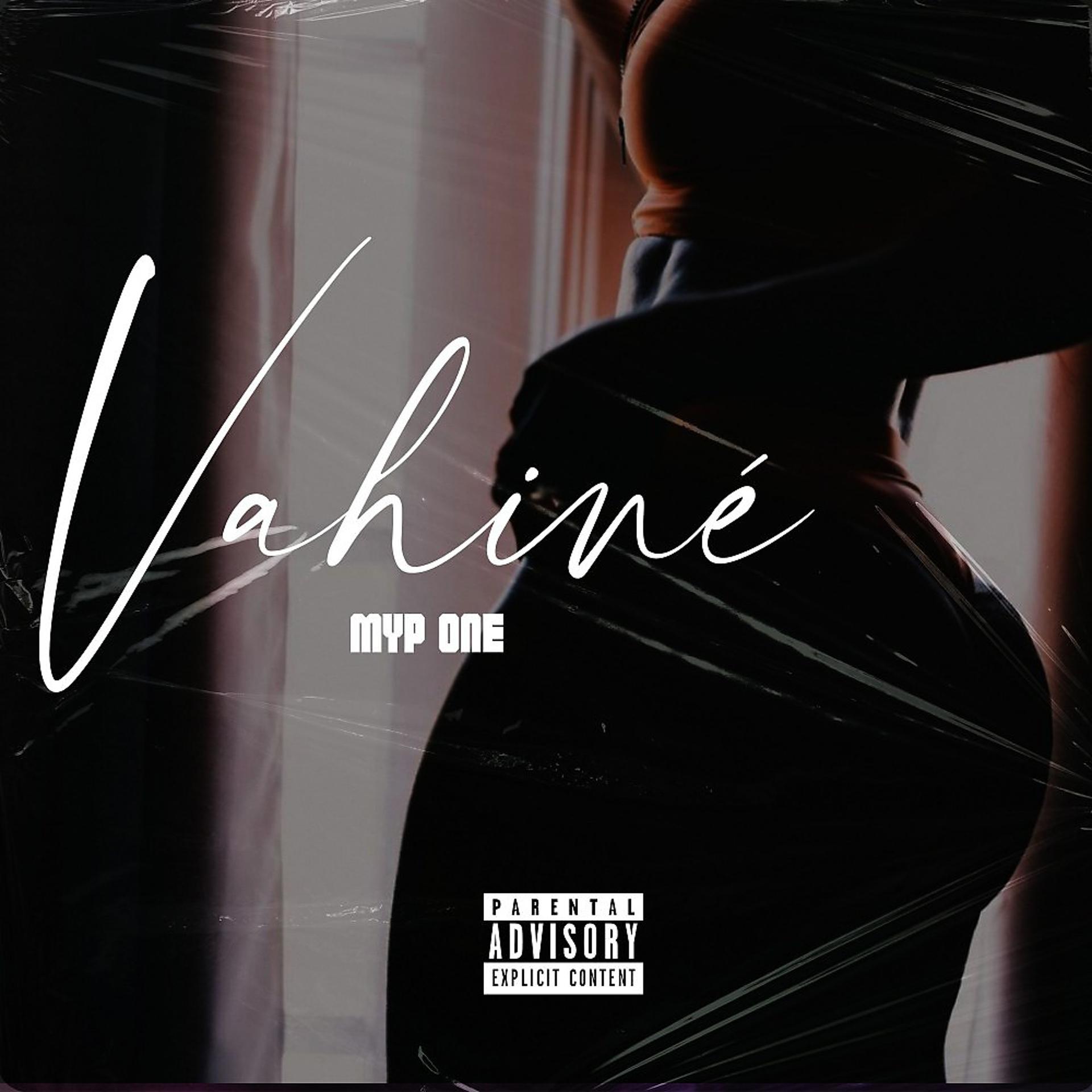 Постер альбома Vahiné