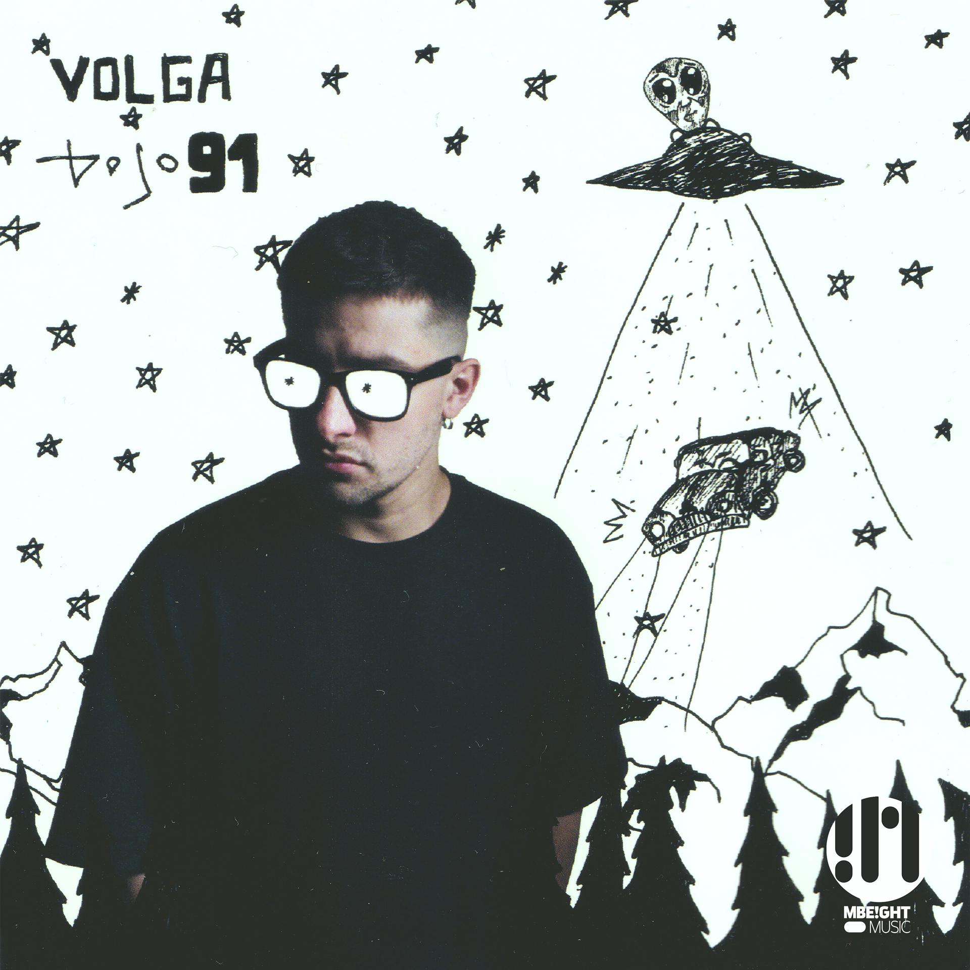 Постер альбома Volga