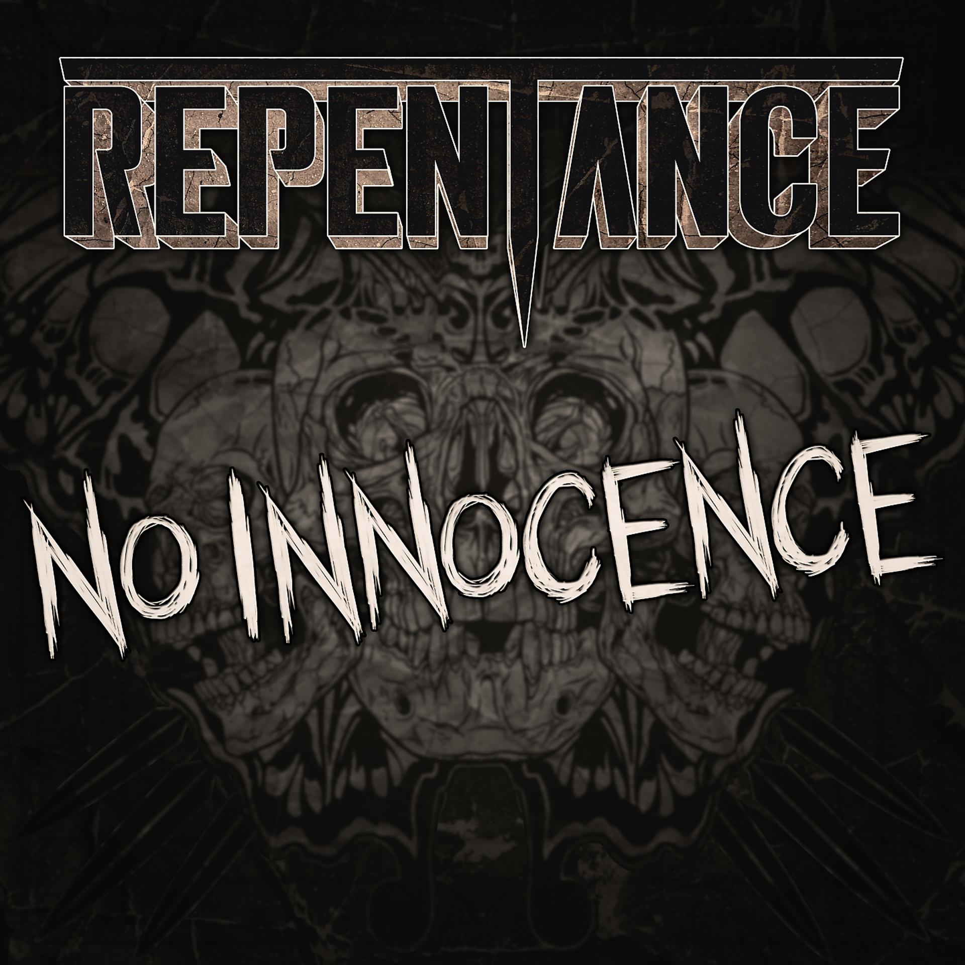 Постер альбома No Innocence