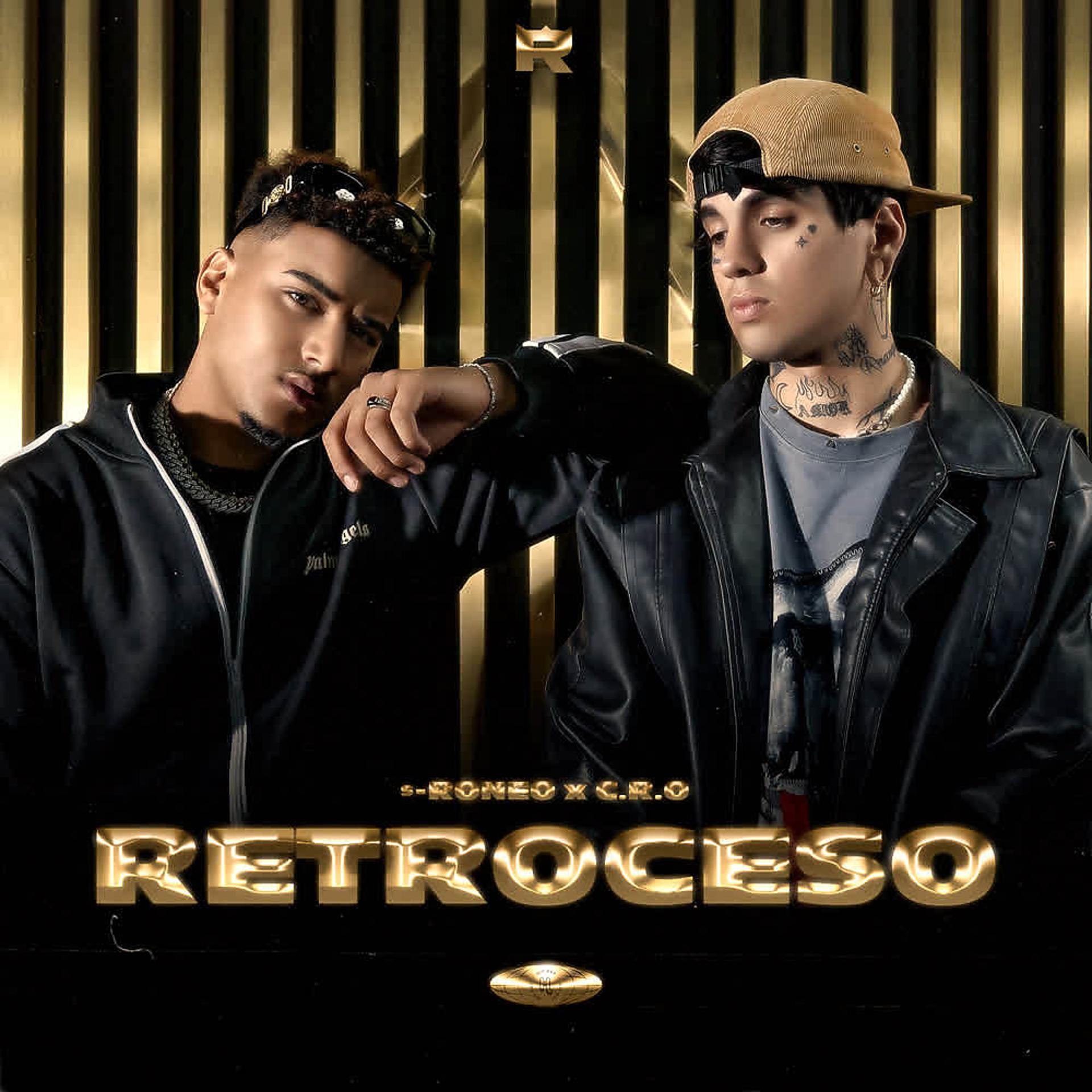 Постер альбома Retroceso