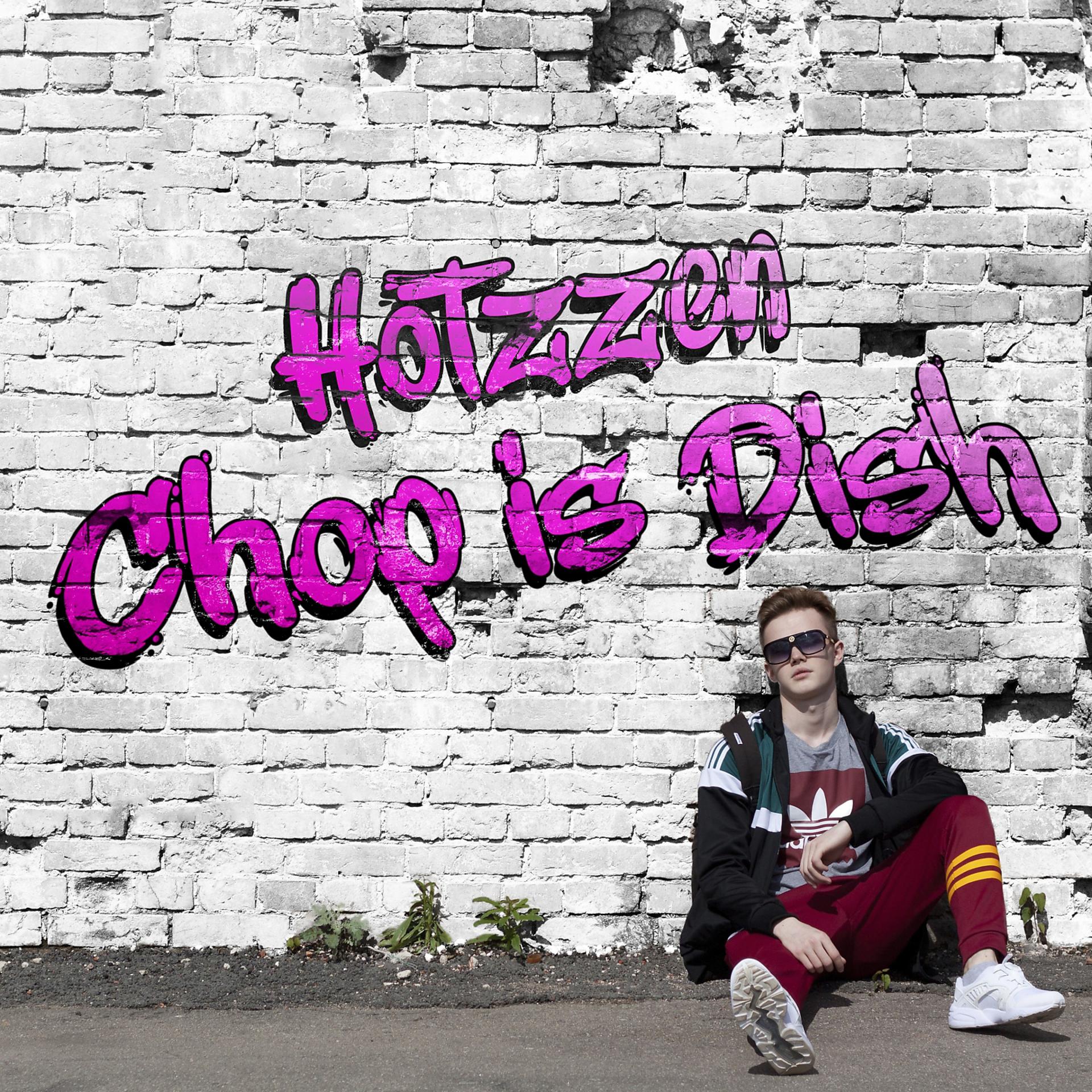 Постер альбома Chop Is Dish