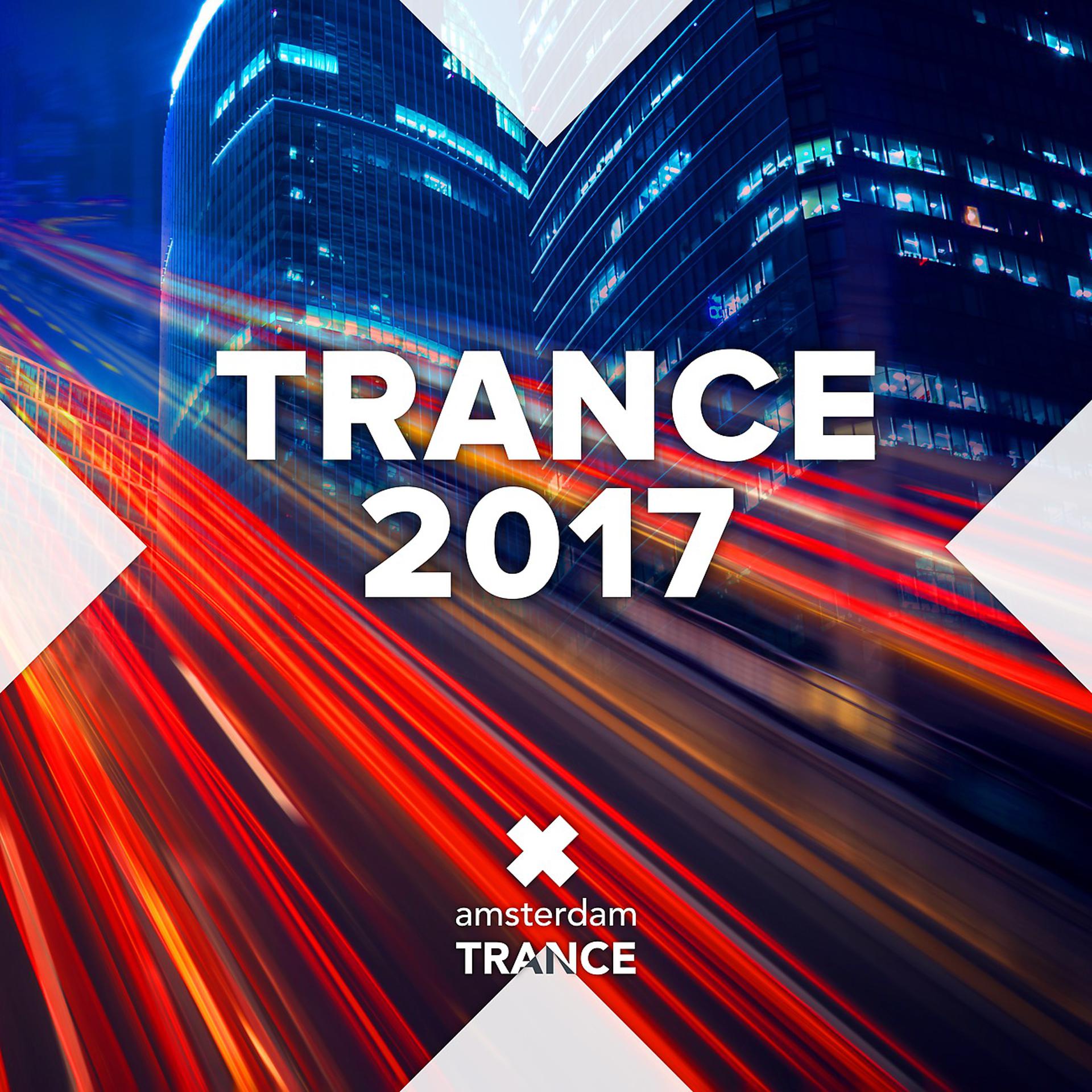 Постер альбома Trance 2017