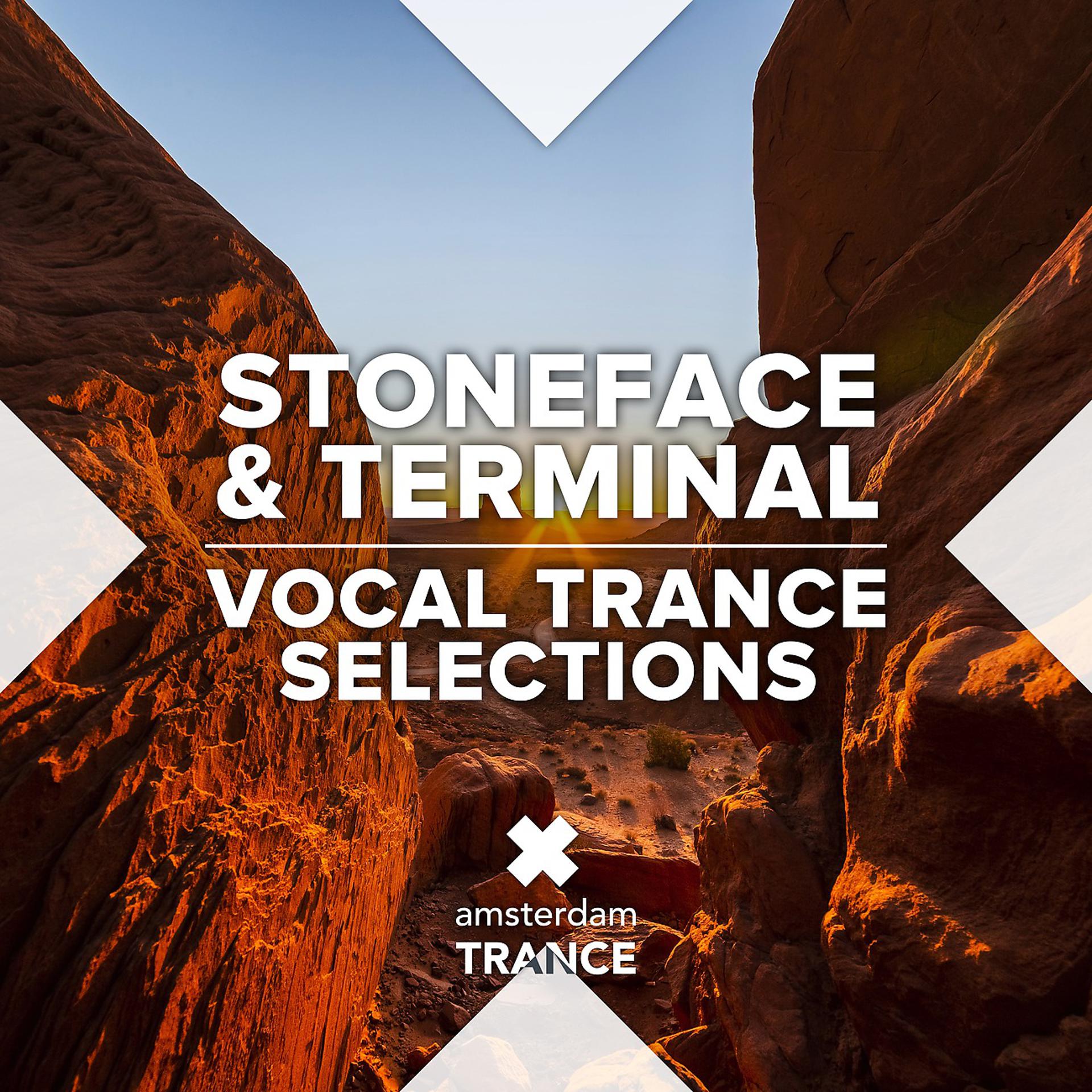 Stoneface terminal. Stoneface & Terminal - Moonscape. Stoneface_&_Terminal_-_Moonscape_(Extended_Mix). Stoneface & Terminal - lose my need (2021).