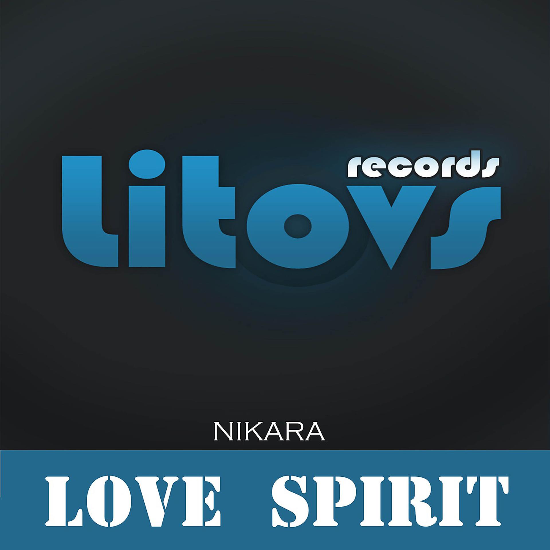 Постер альбома Love Spirit