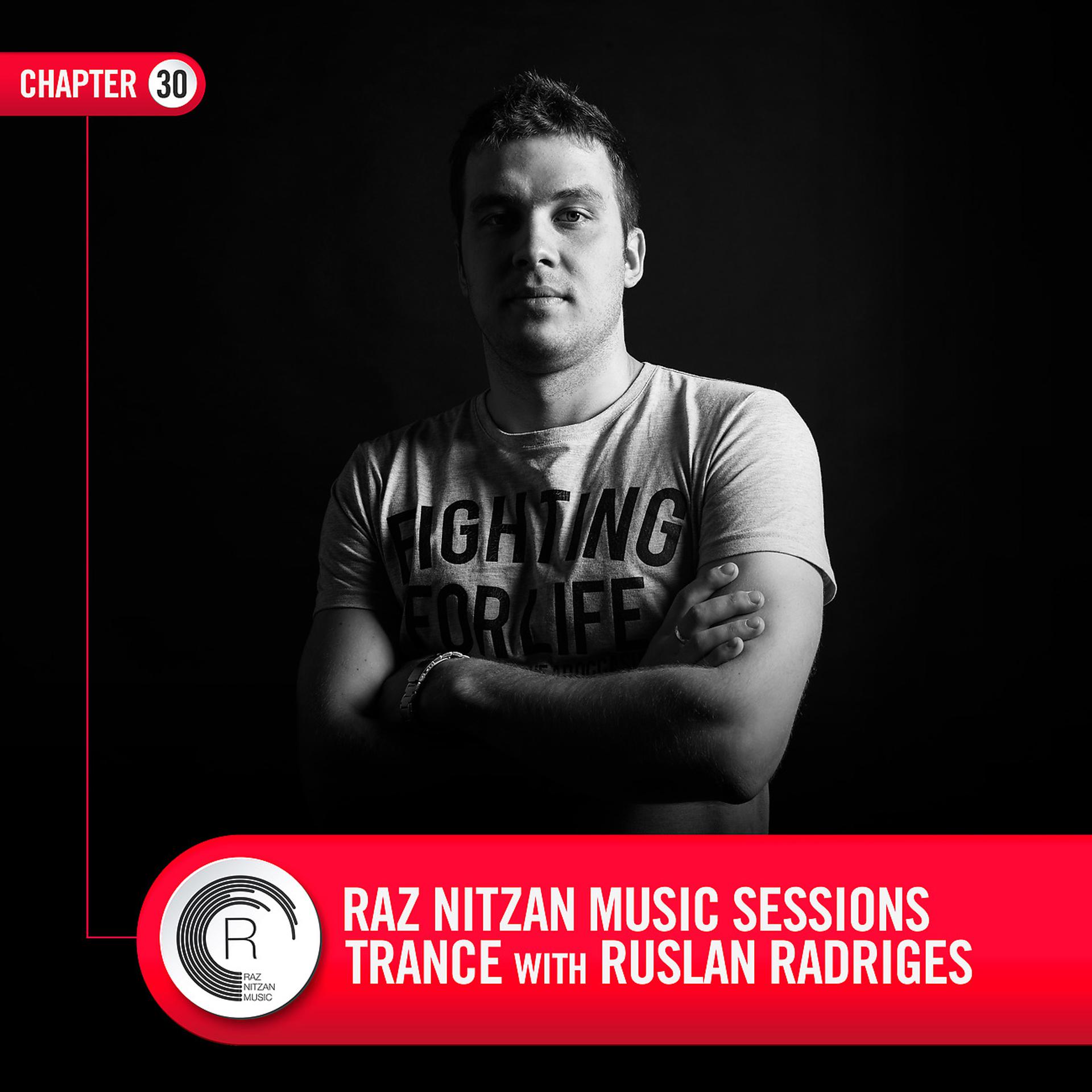 Постер альбома RNM Sessions: Ruslan Radriges