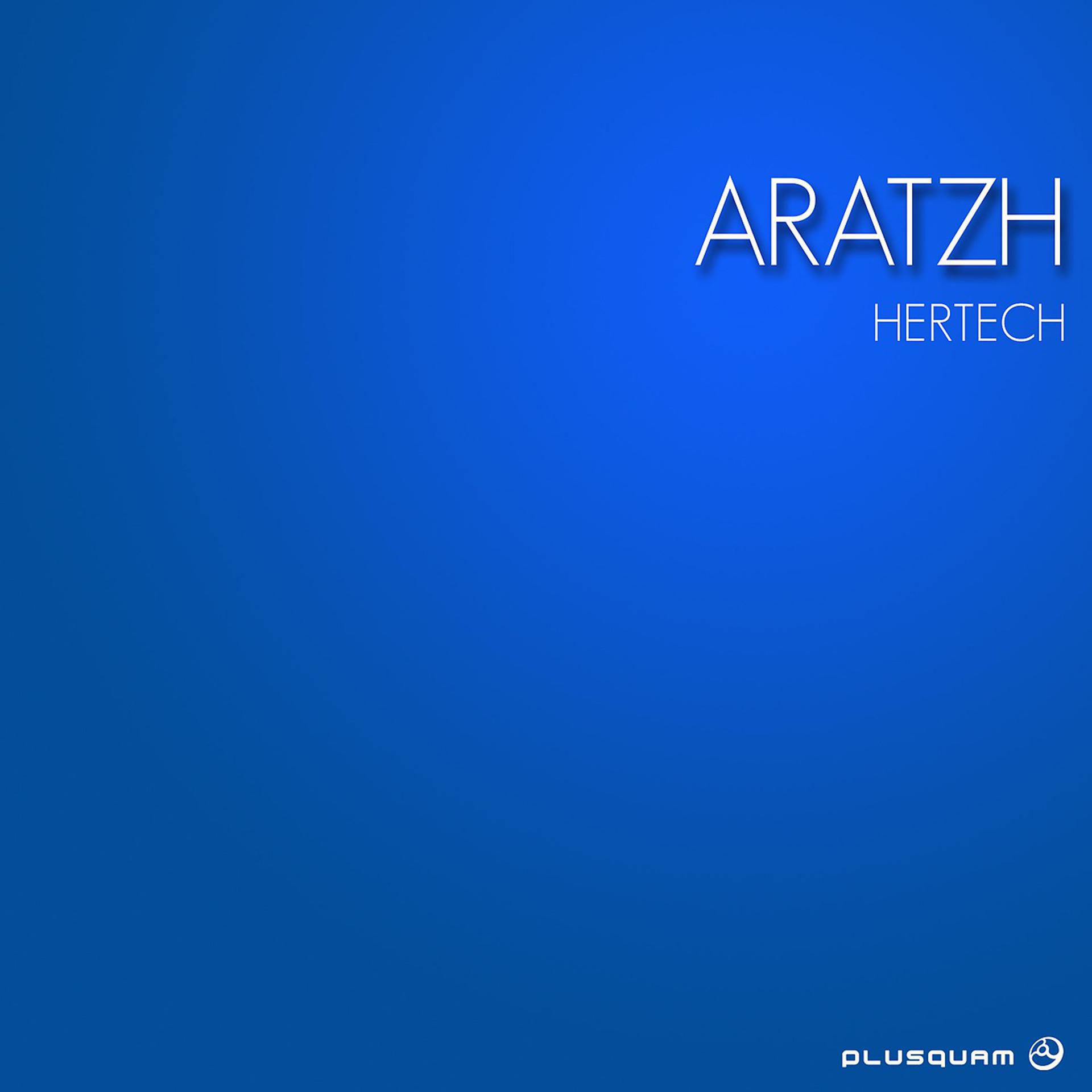 Постер альбома Hertech