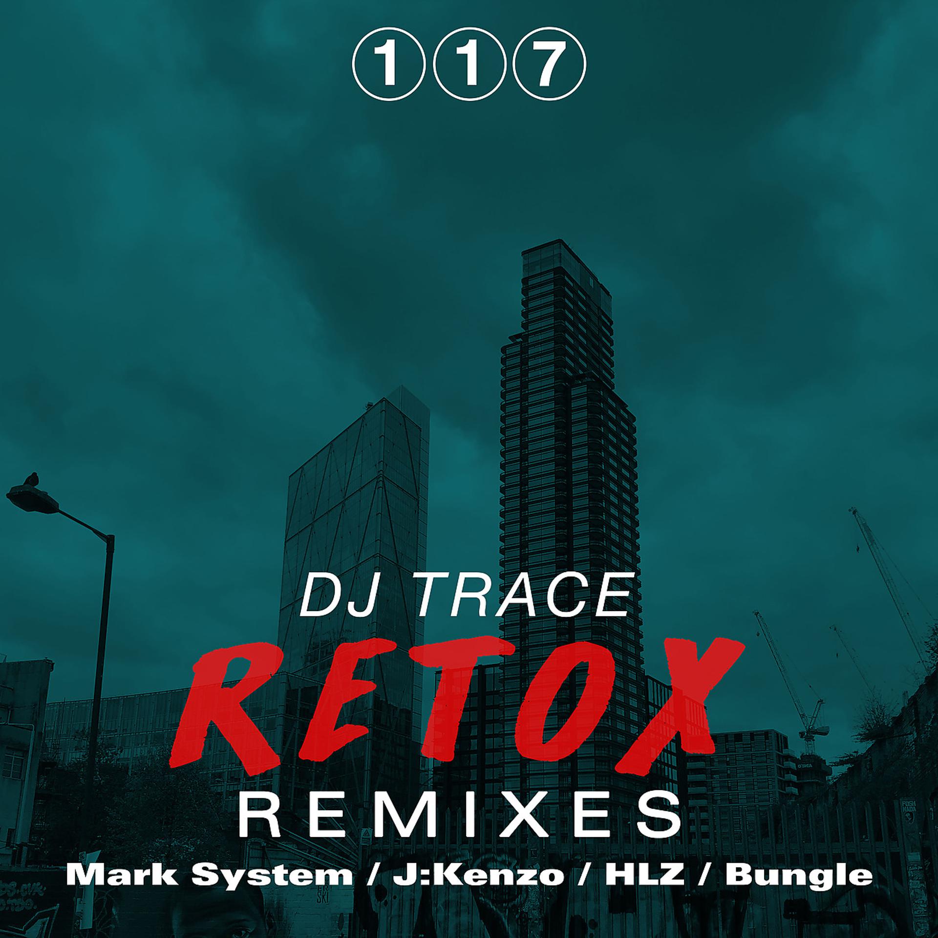 Постер альбома Retox LP Remixes