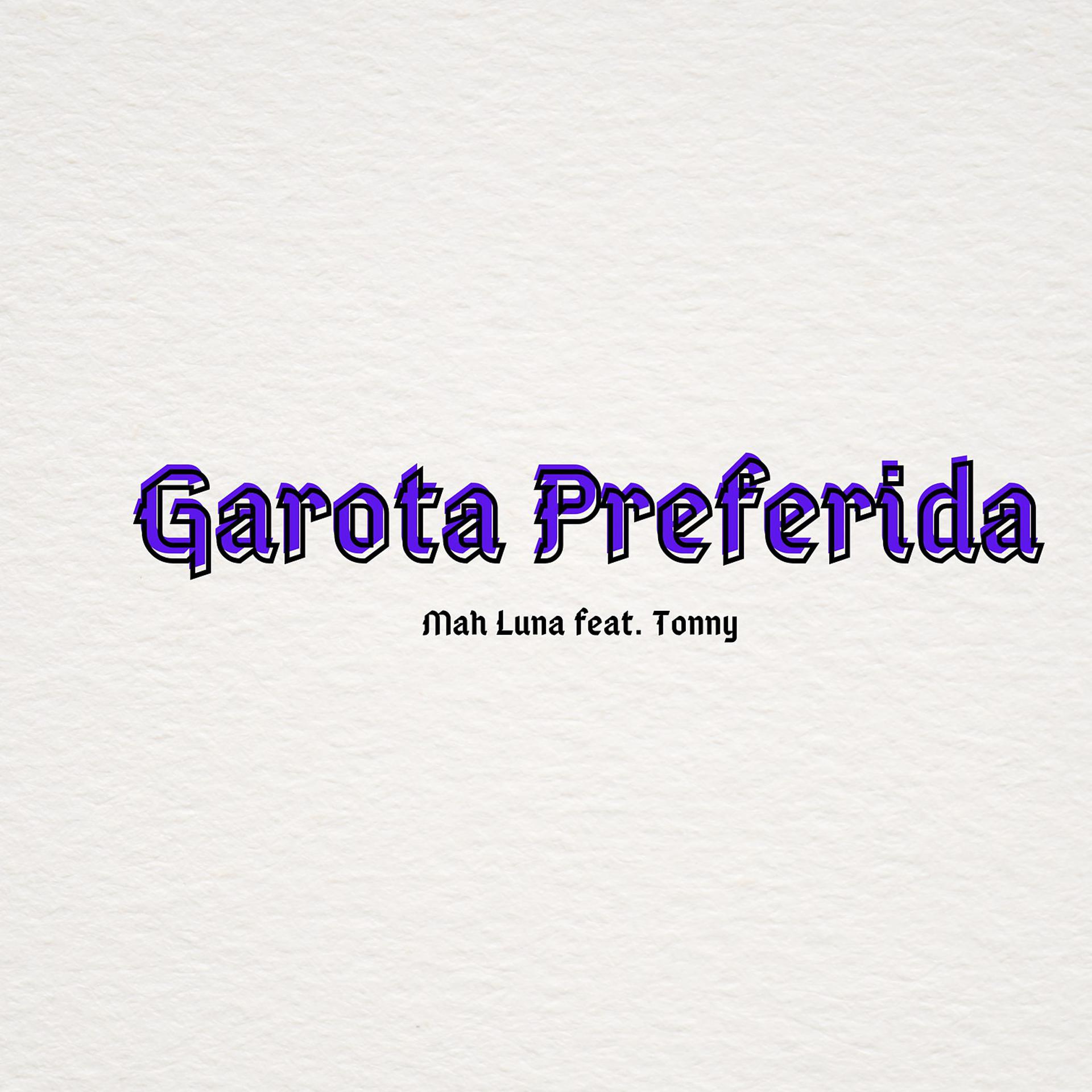 Постер альбома Garota Preferida