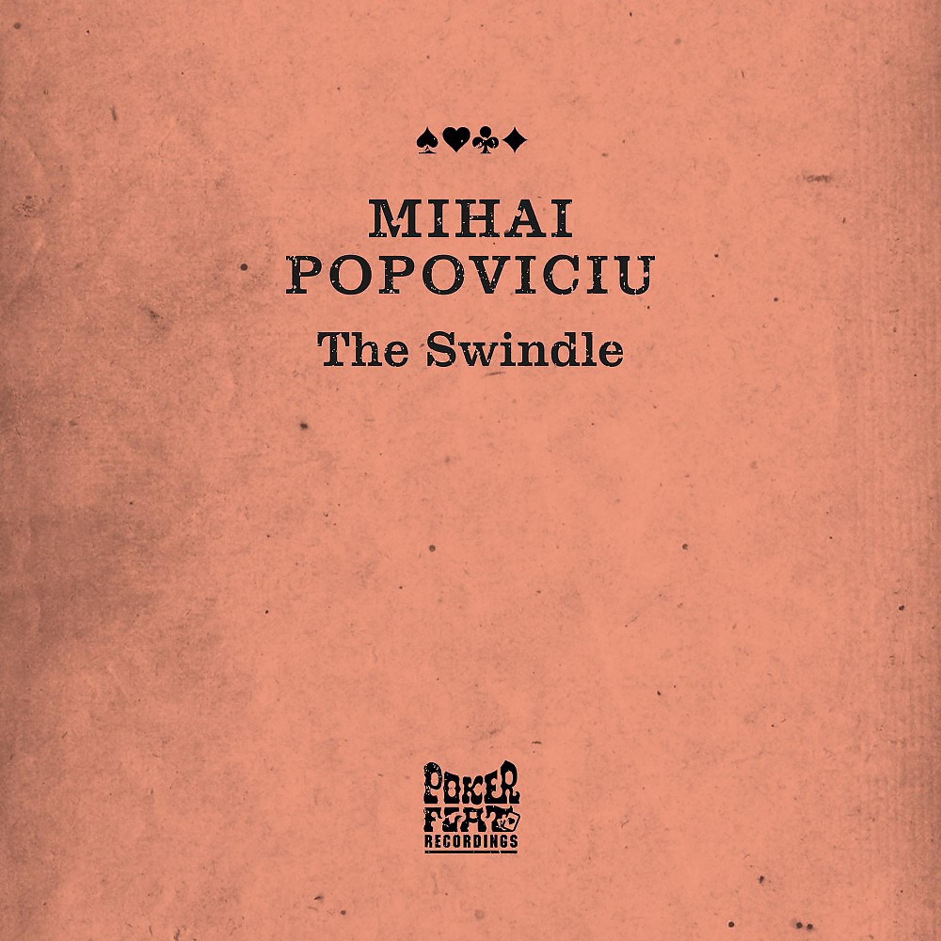 Постер альбома The Swindle