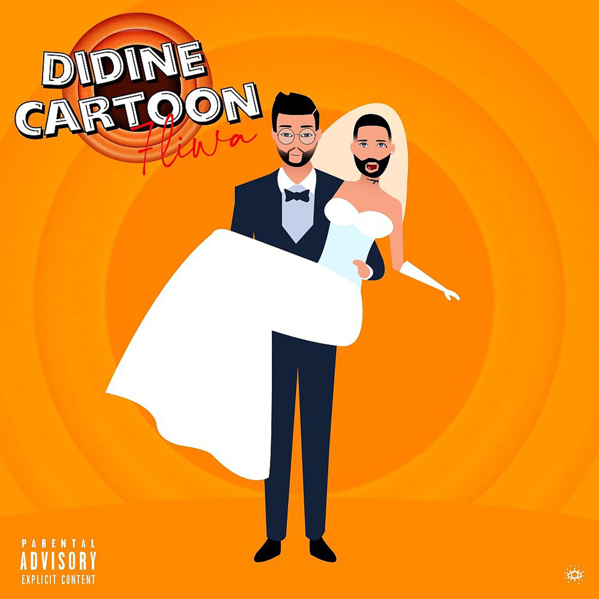 Постер альбома Didine Cartoon