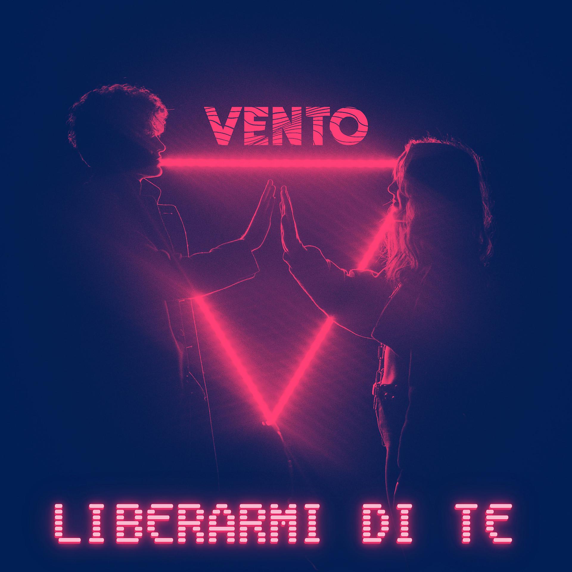 Постер альбома Liberarmi Di Te
