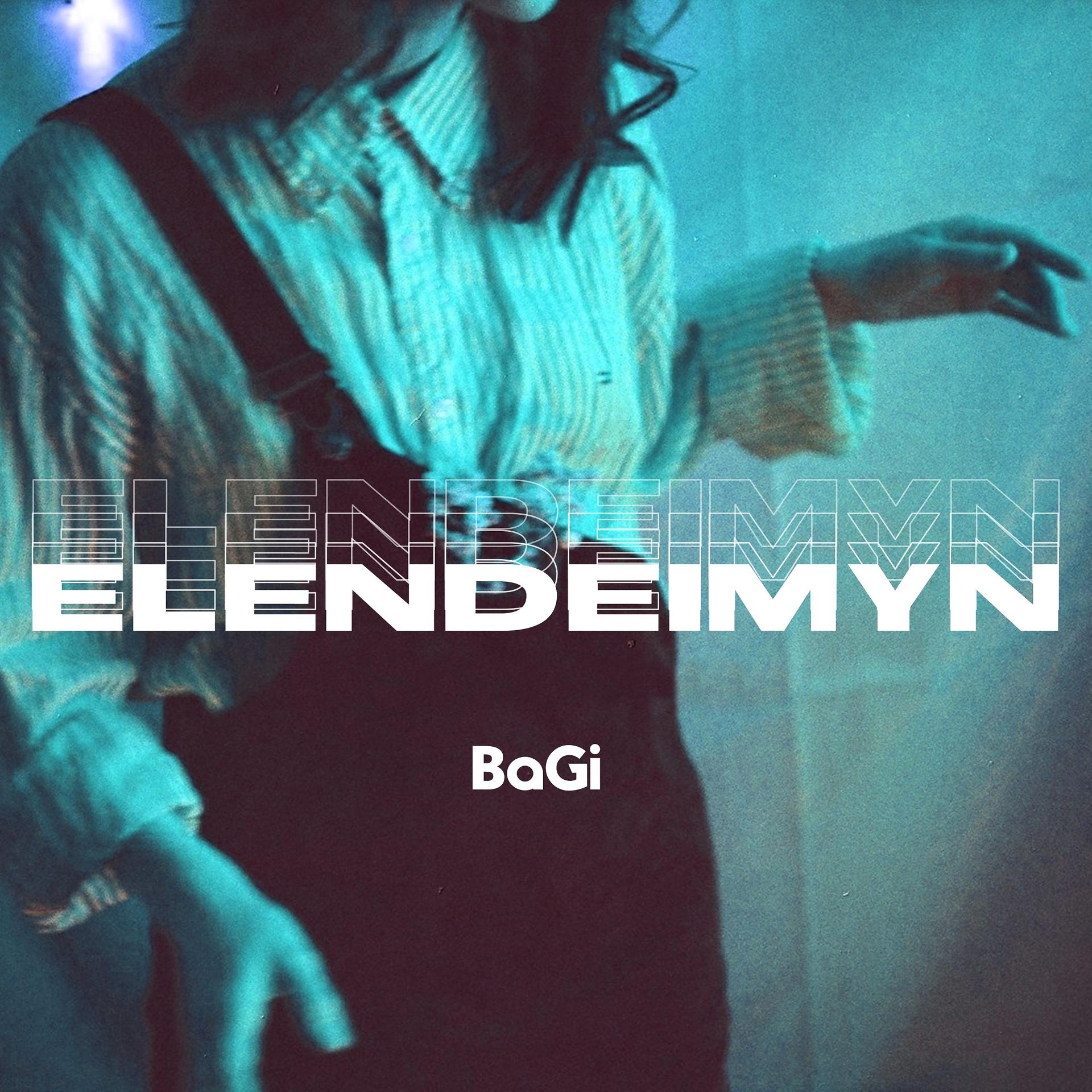 Постер альбома Elendeimyn