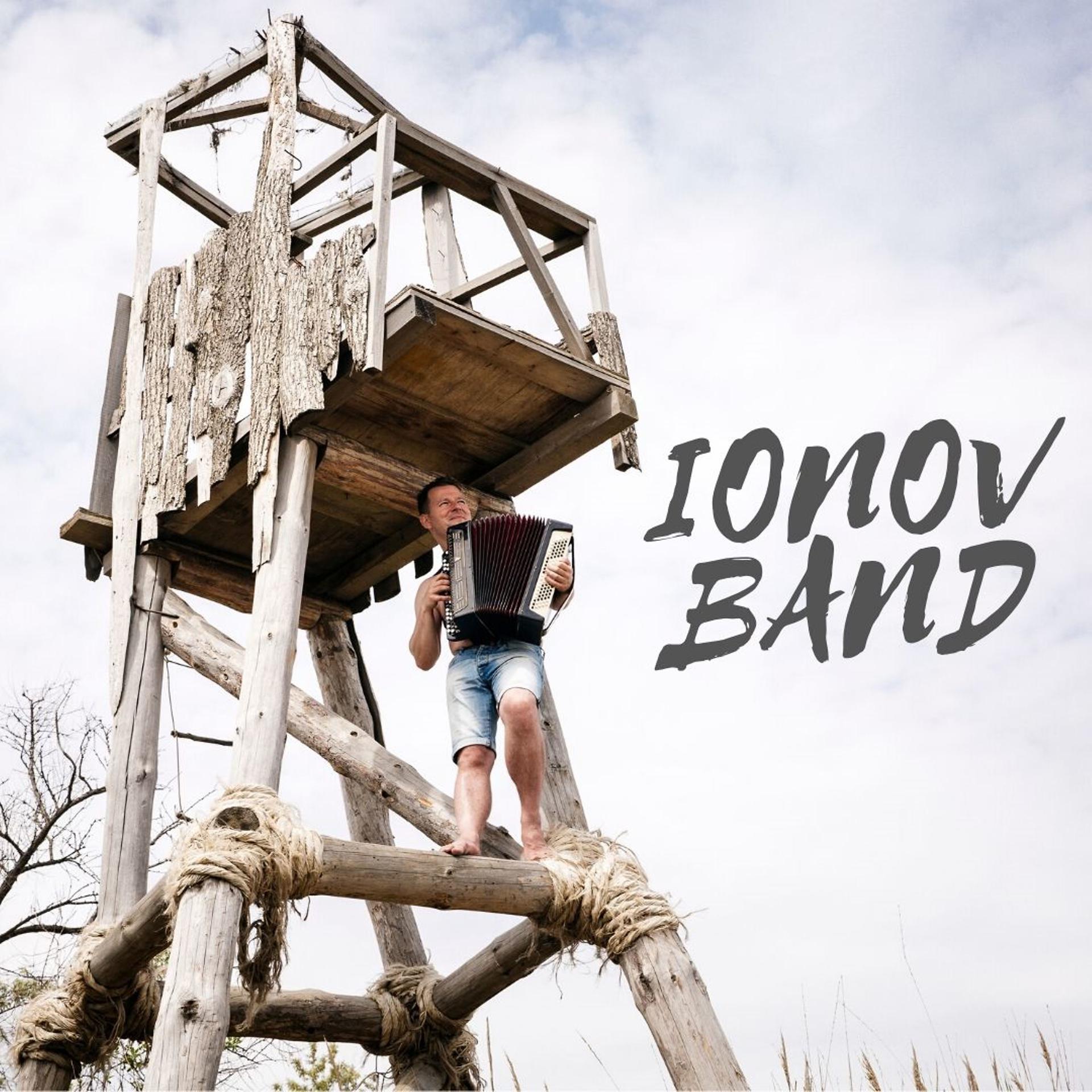 Постер альбома Ionov Band