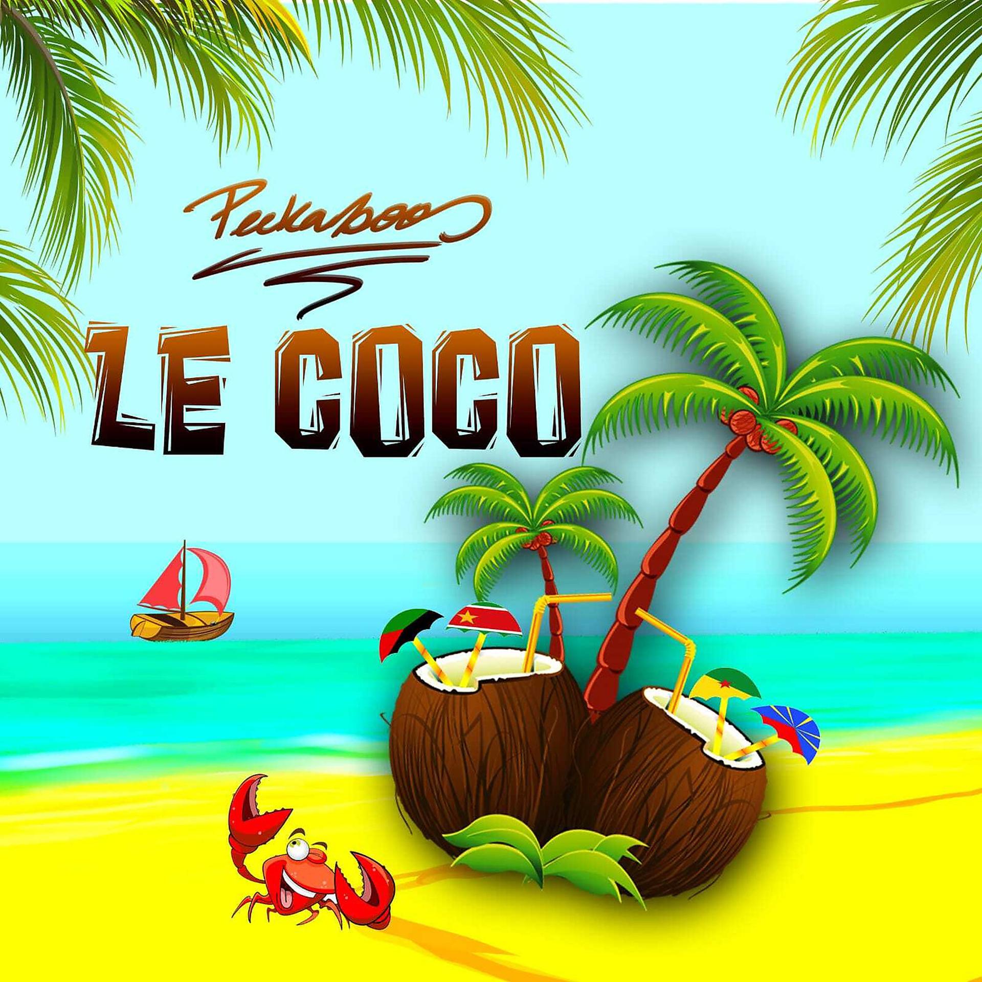 Постер альбома Le coco