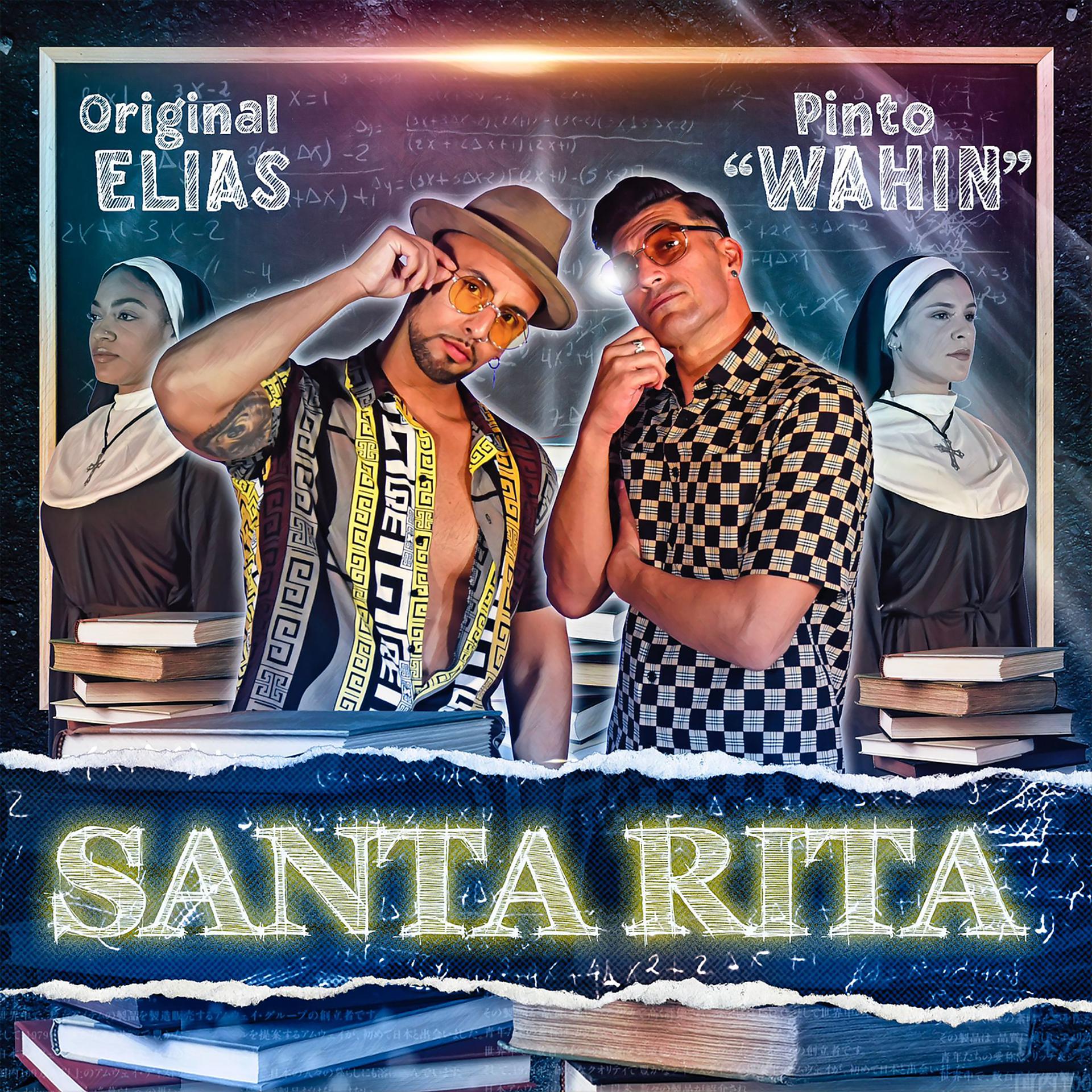 Постер альбома Santa Rita