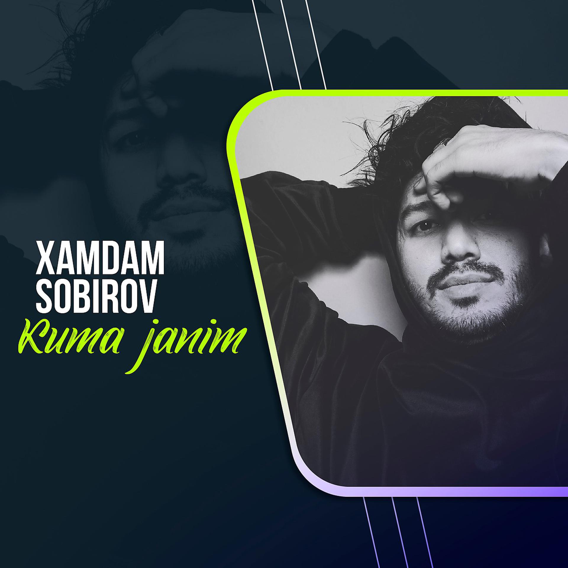 Постер альбома Kuma janim