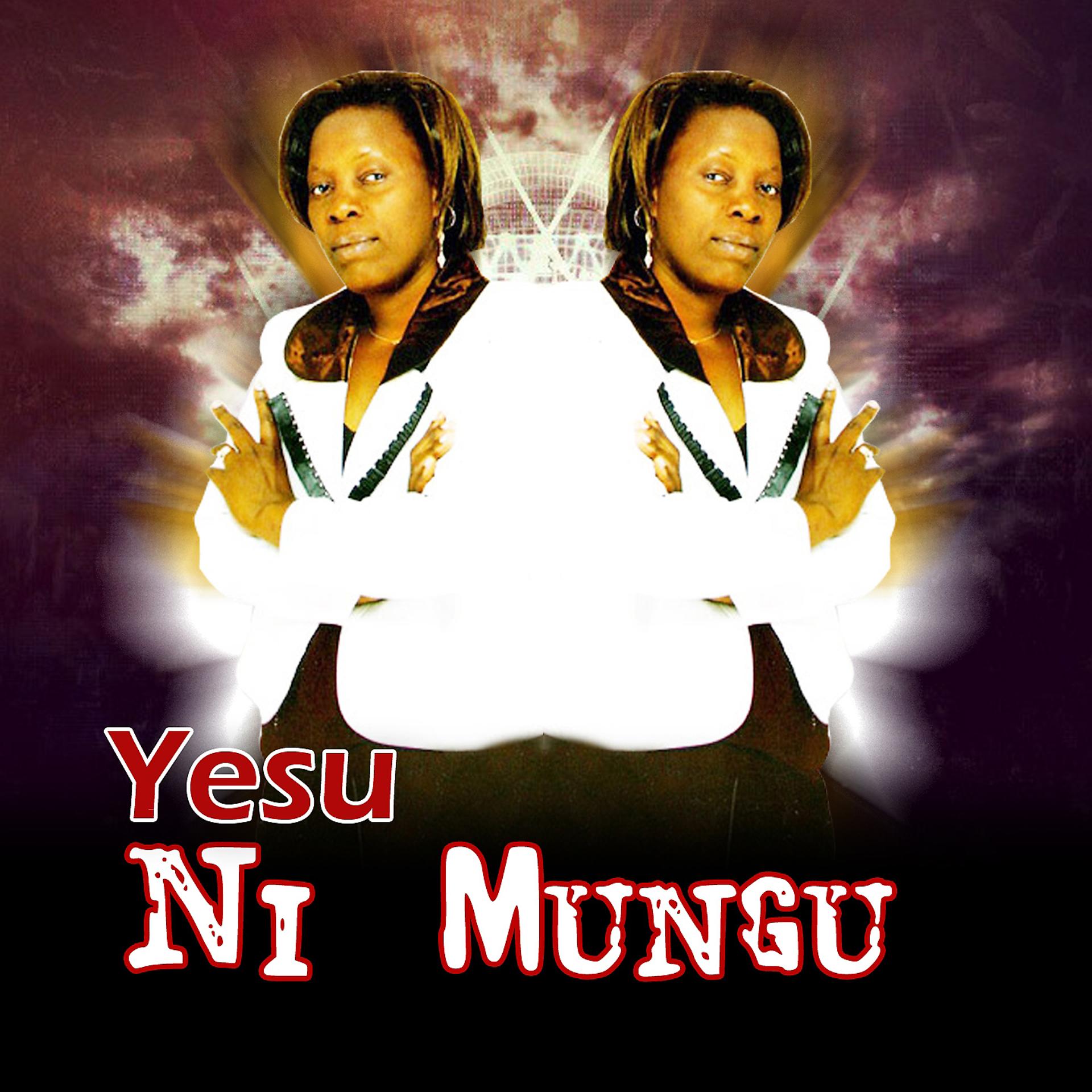 Постер альбома Umebaki Mungu Wangu