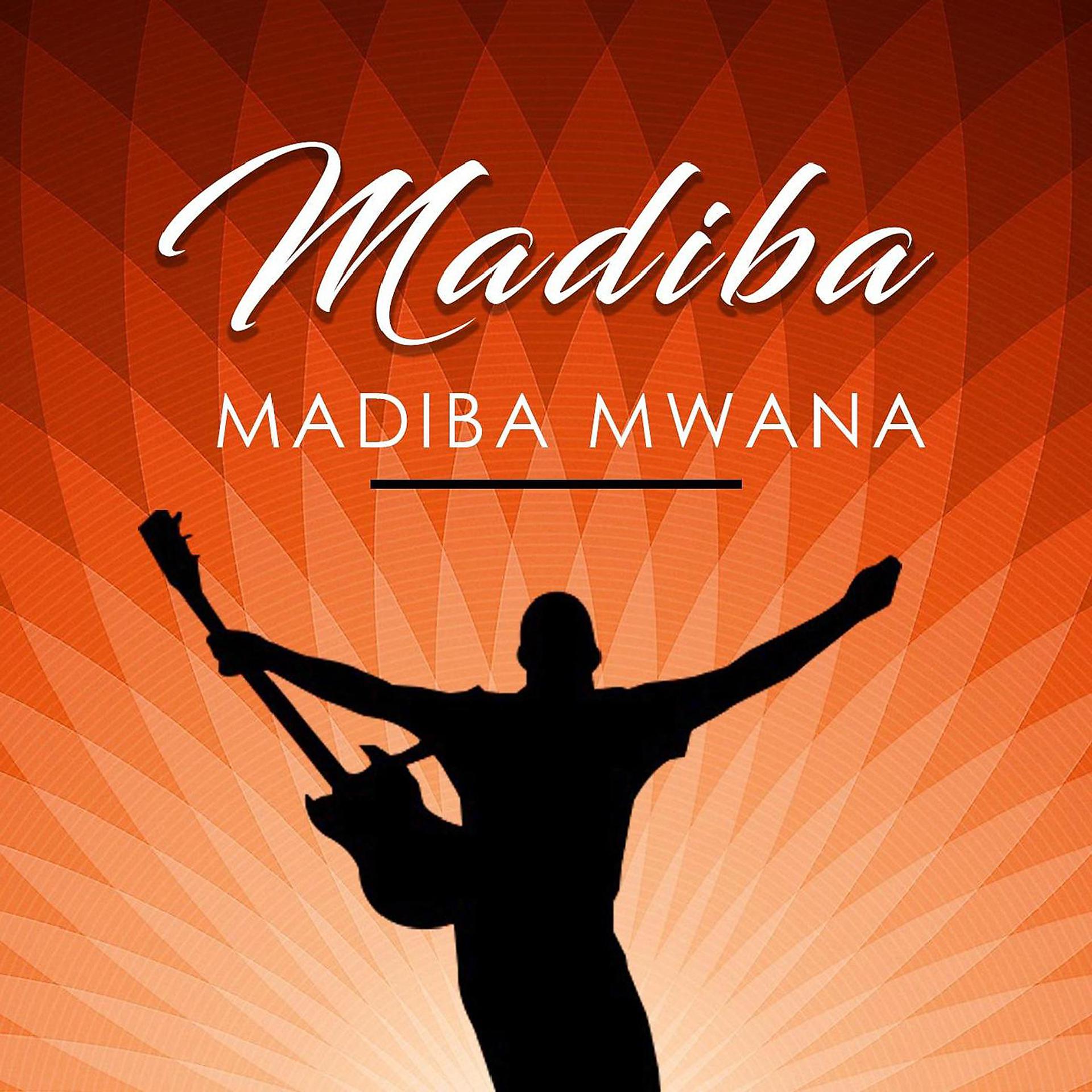 Постер альбома Madiba